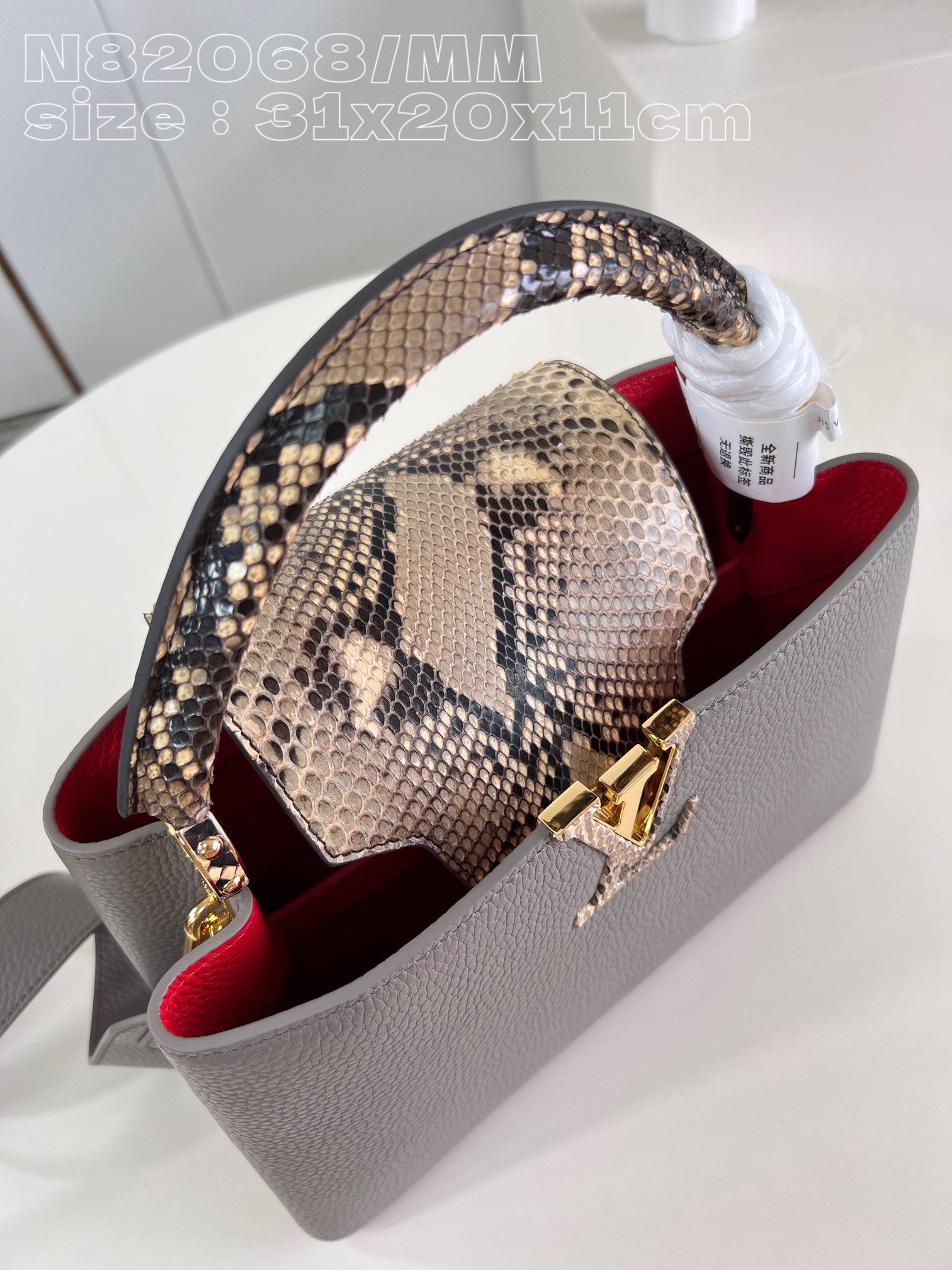 l**is V*t*n capucines mm handbag
