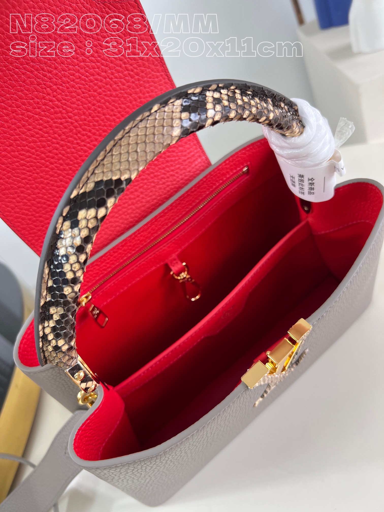 l**is V*t*n capucines mm handbag