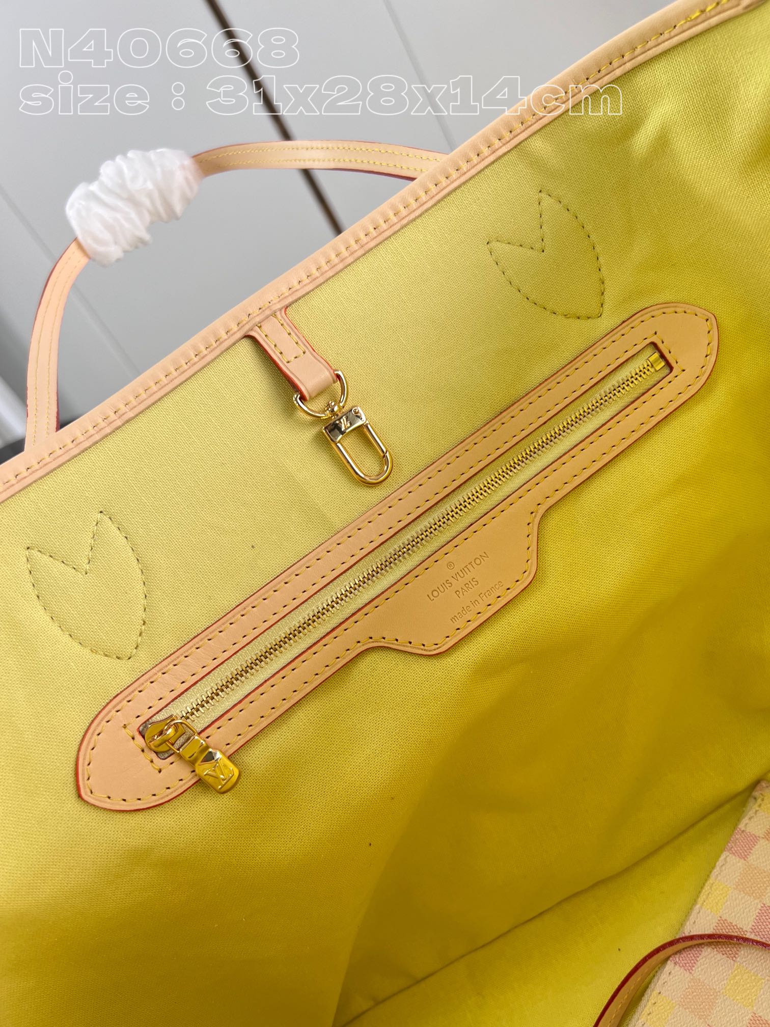 l**is V*t*n neverfull mm