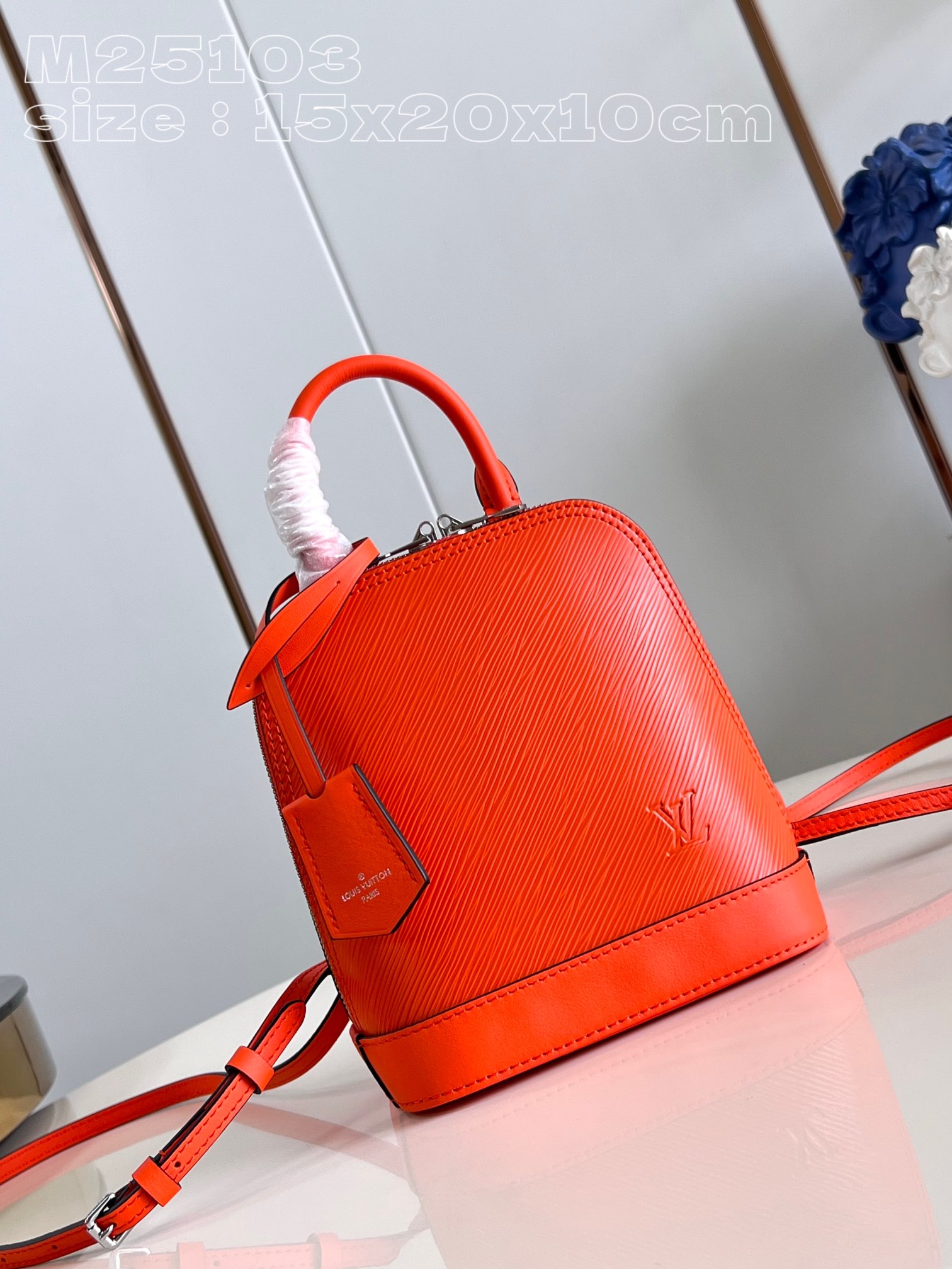 l**is V*t*n alma backpack