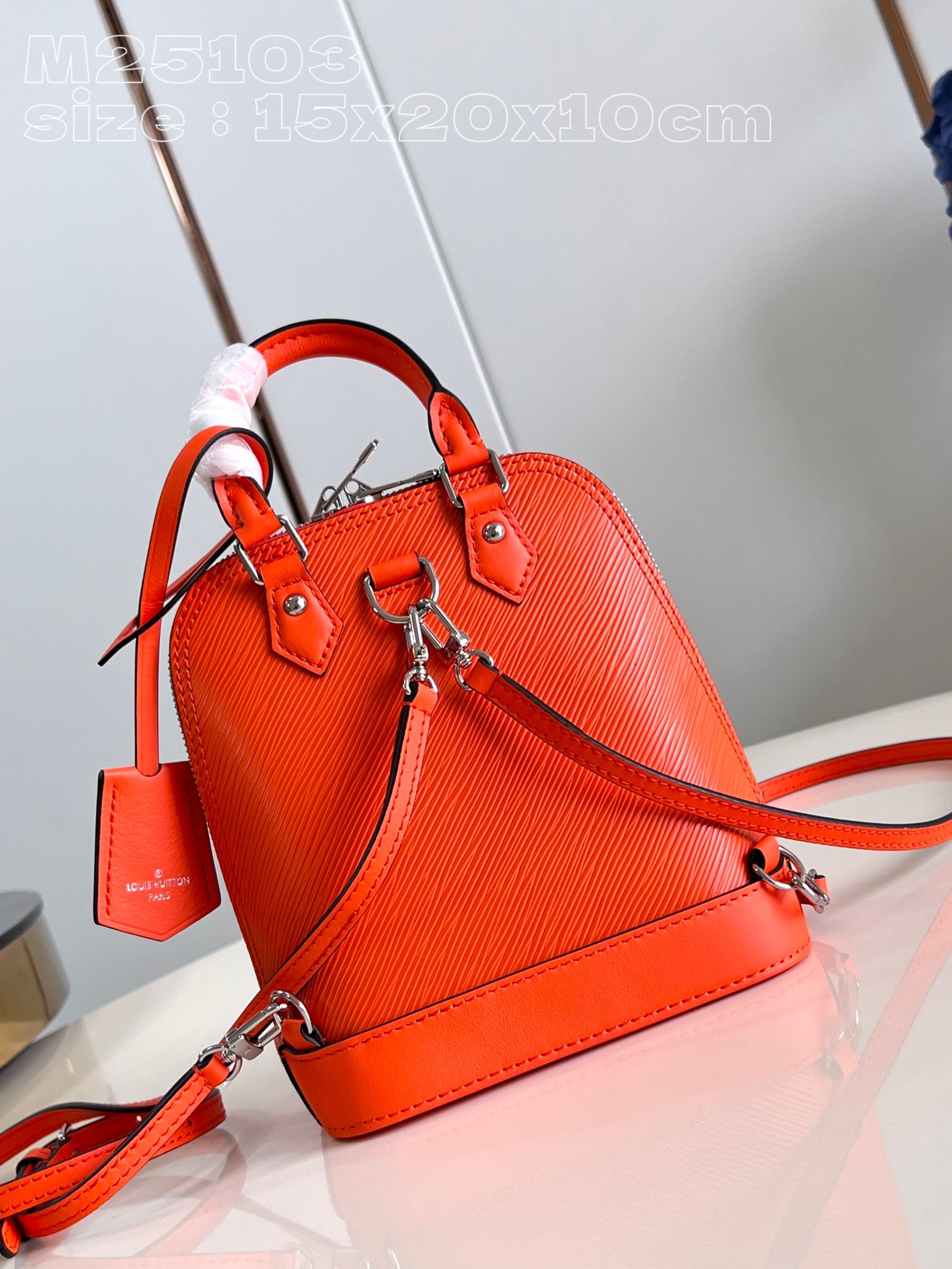 l**is V*t*n alma backpack