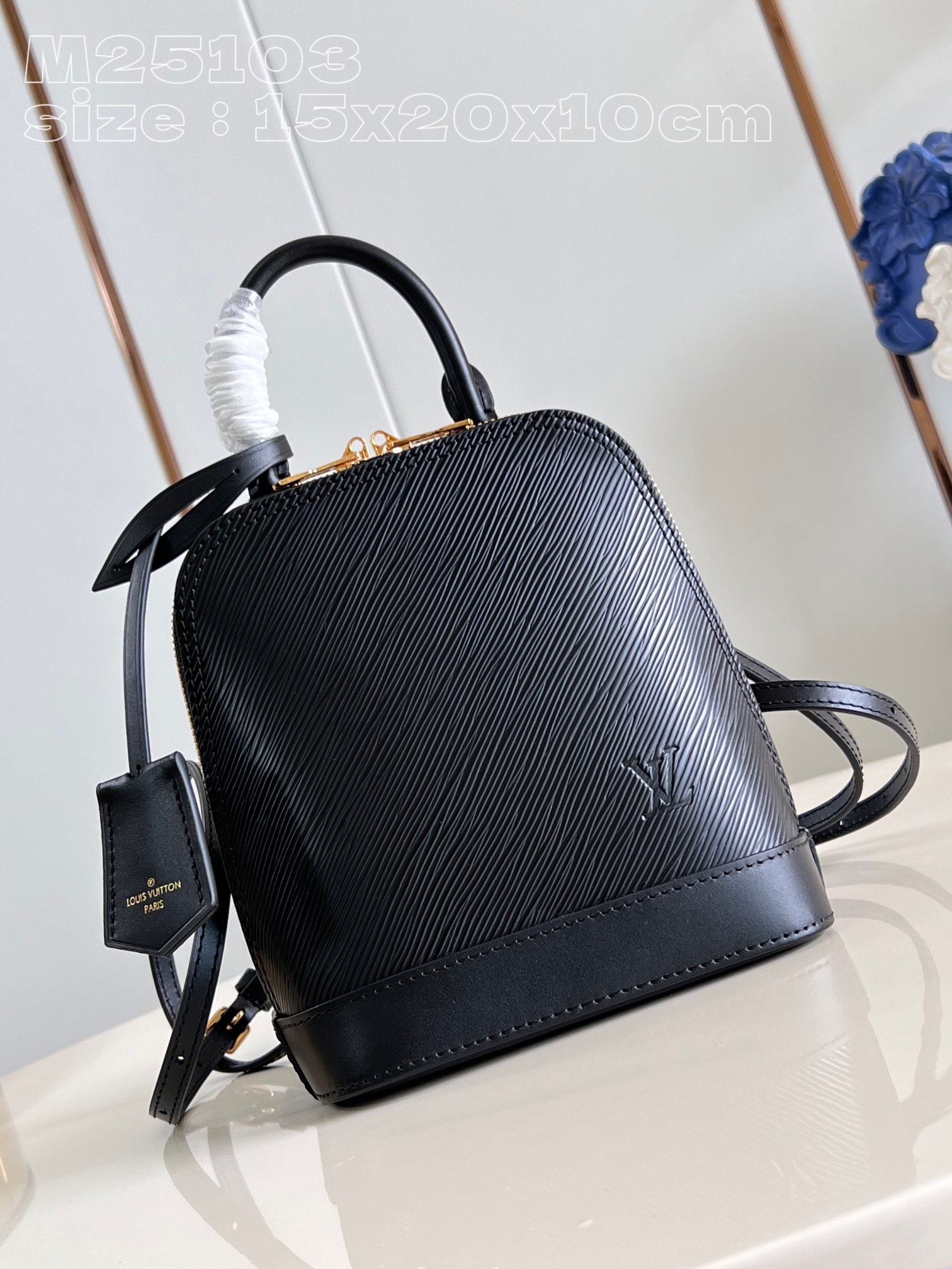 l**is V*t*n alma backpack