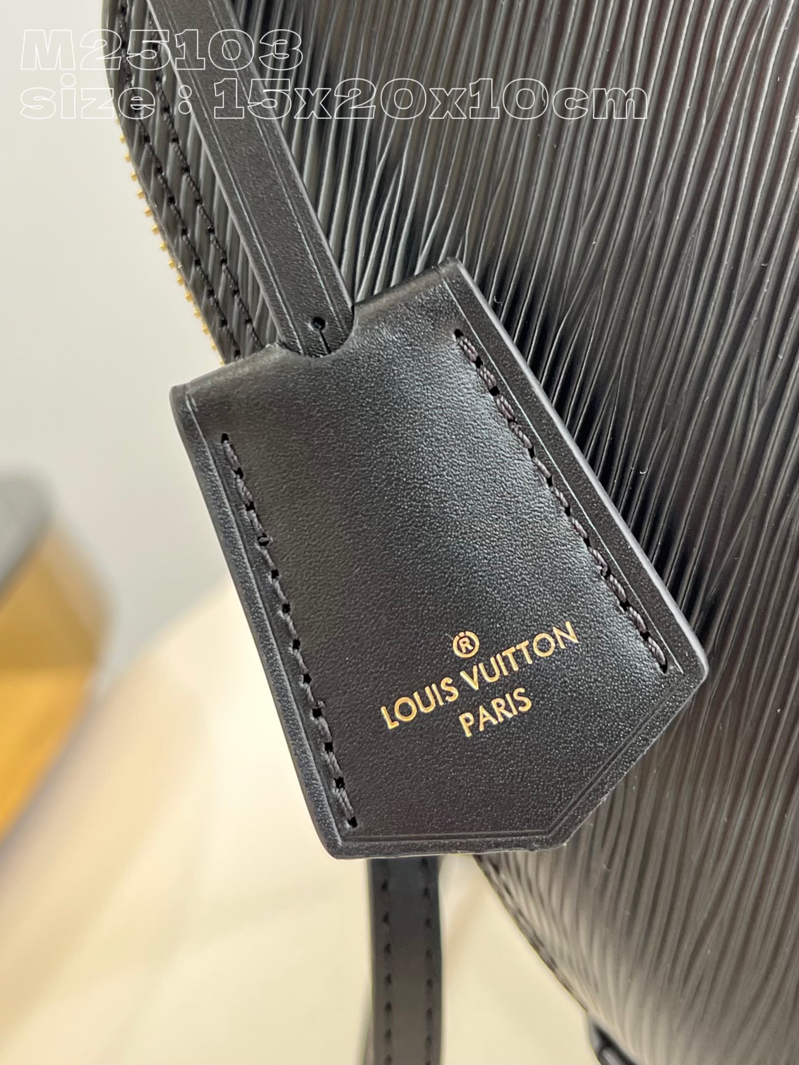 l**is V*t*n alma backpack