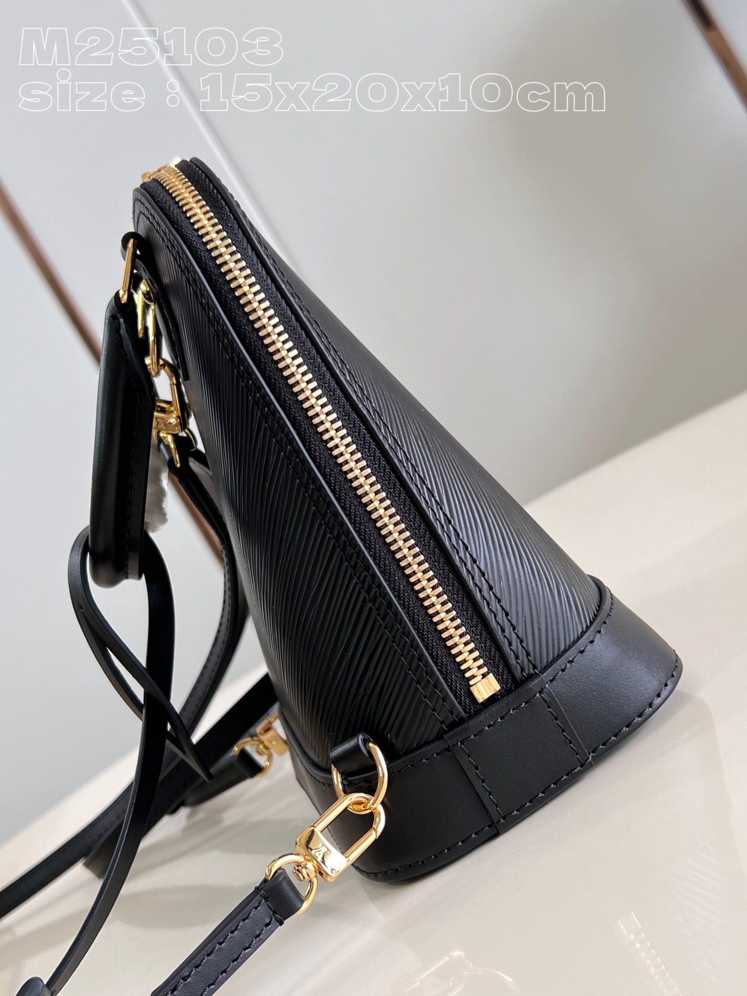 l**is V*t*n alma backpack