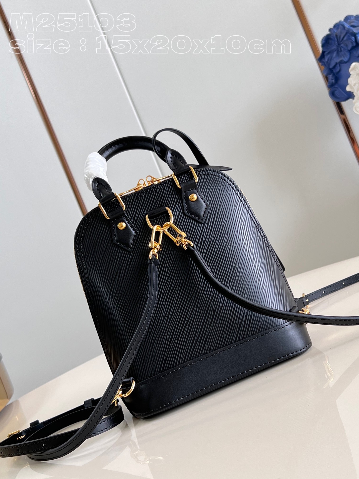 l**is V*t*n alma backpack