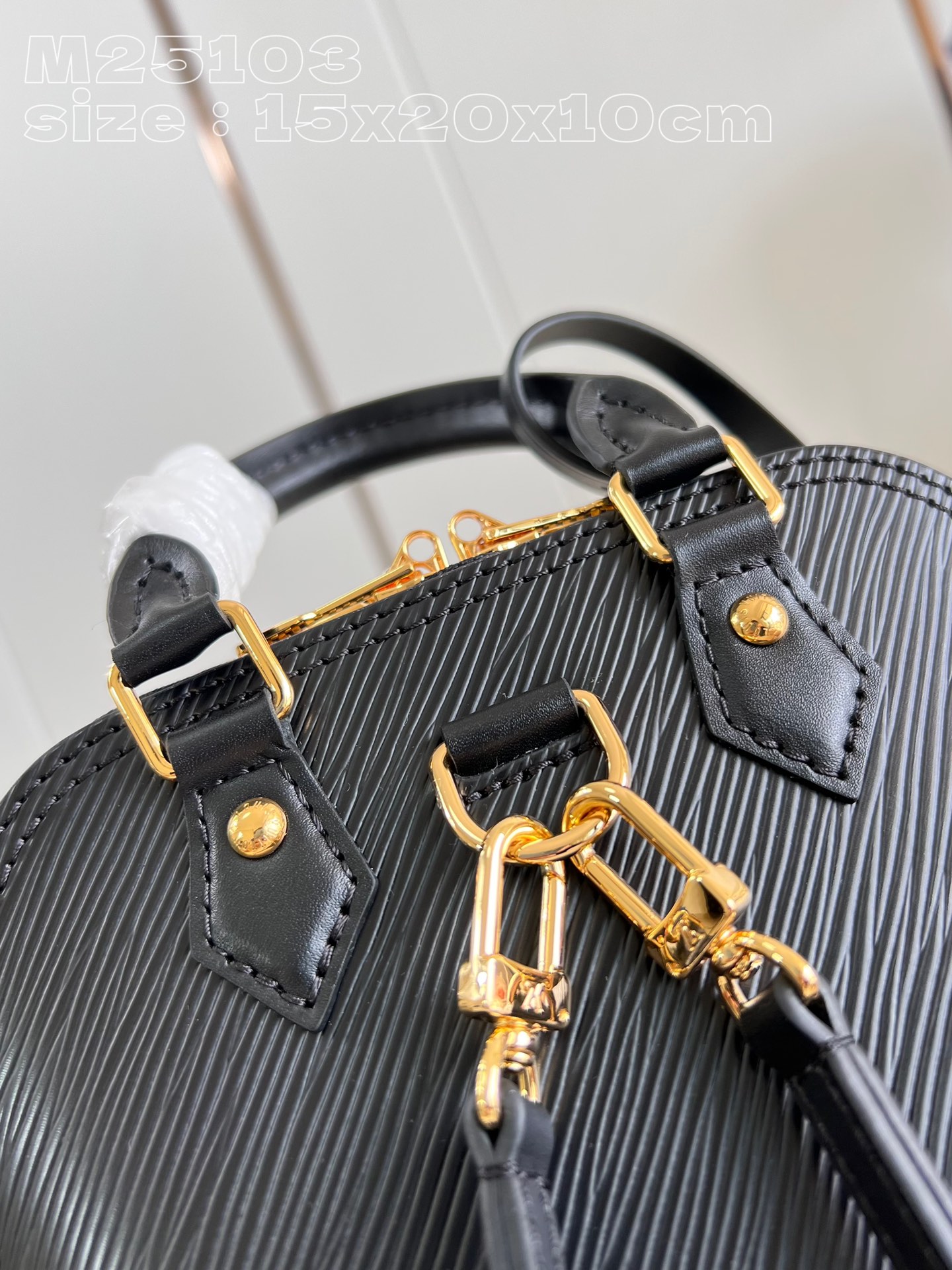 l**is V*t*n alma backpack