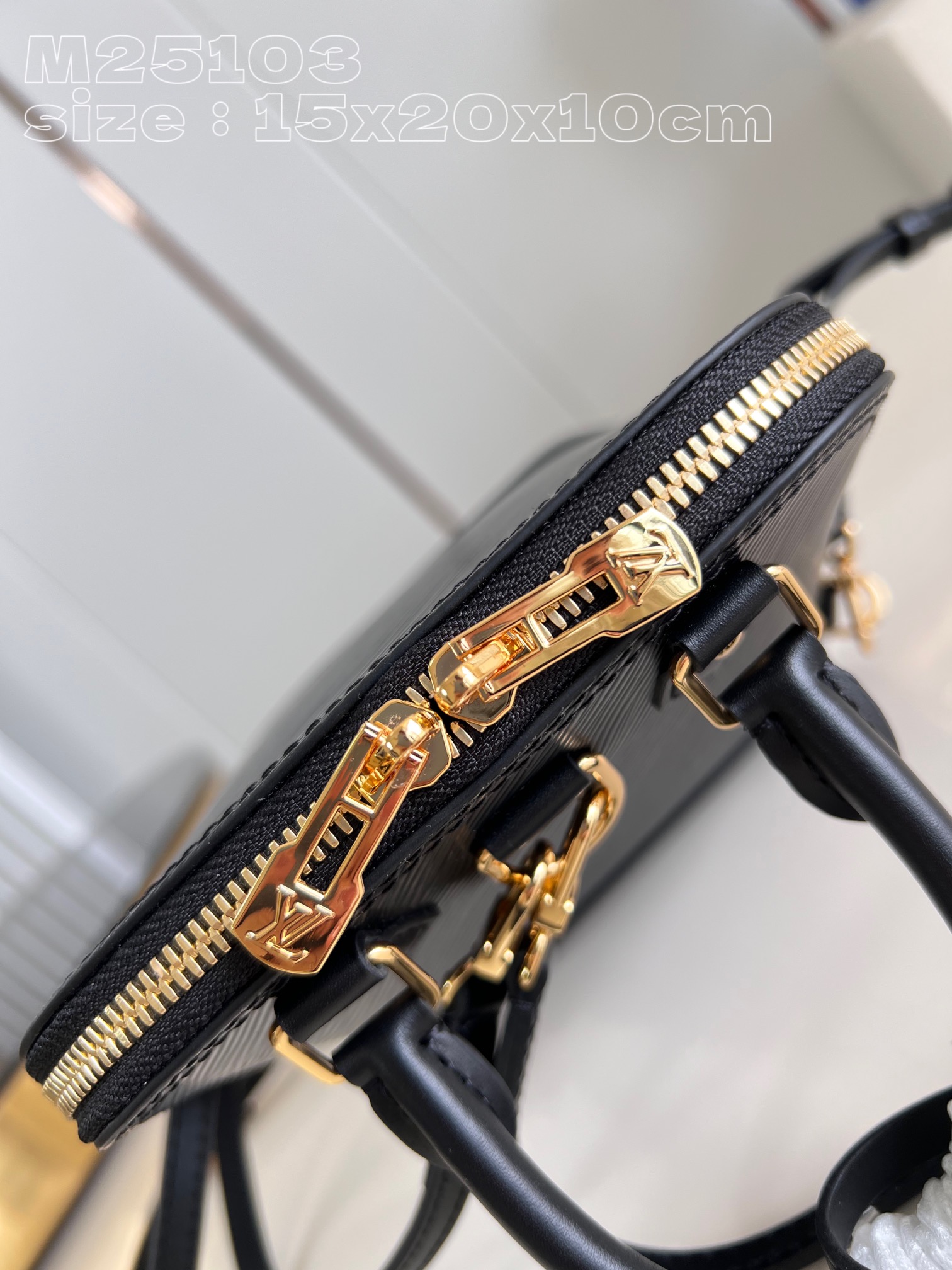 l**is V*t*n alma backpack