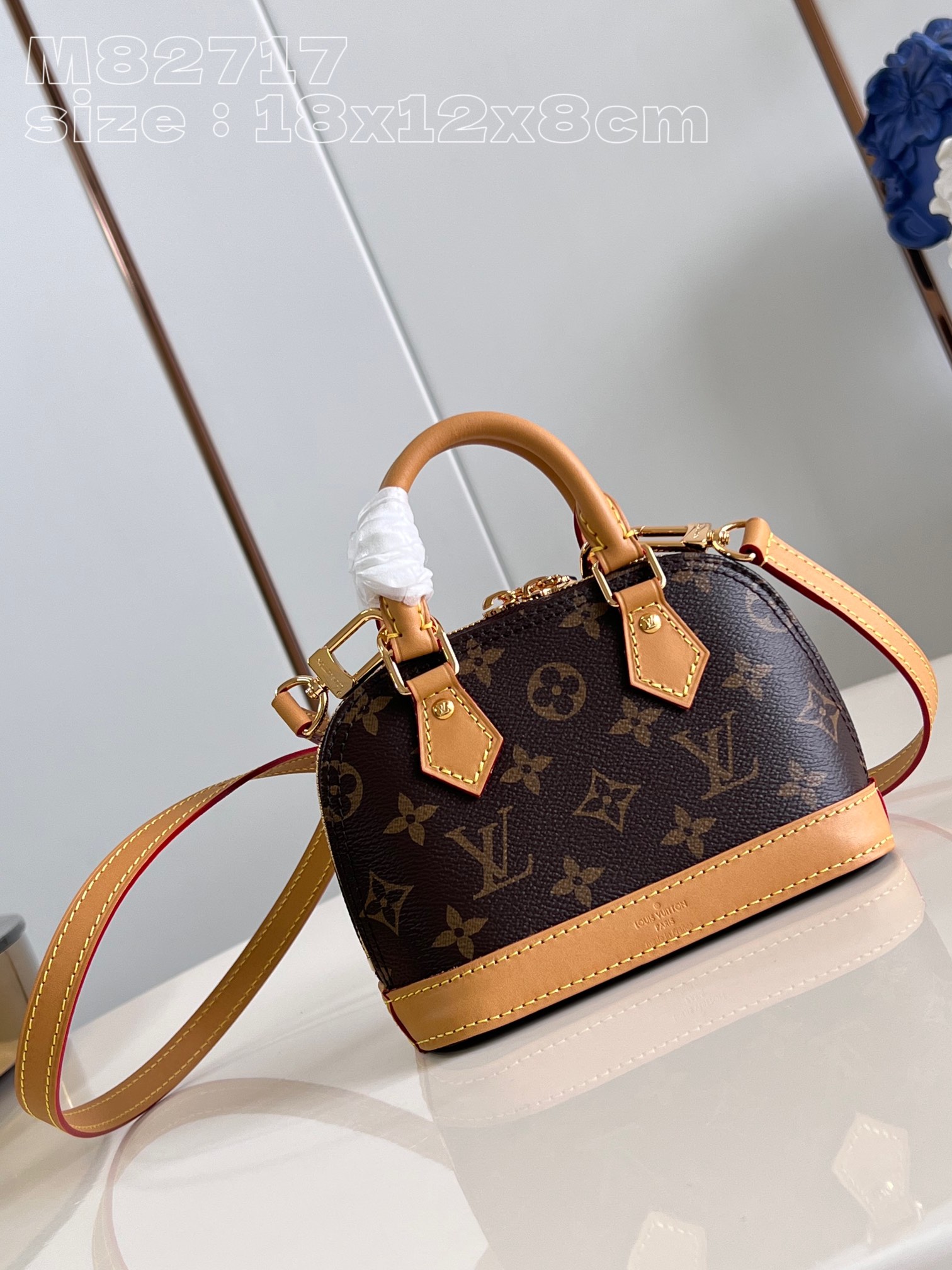 l**is V*t*n nano alma bag
