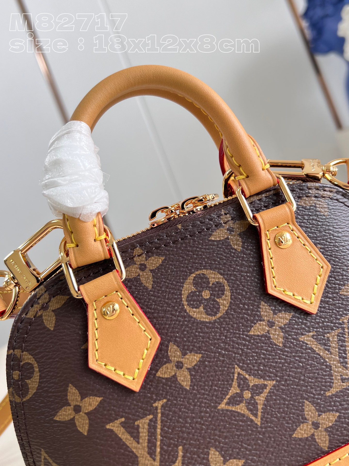 l**is V*t*n nano alma bag