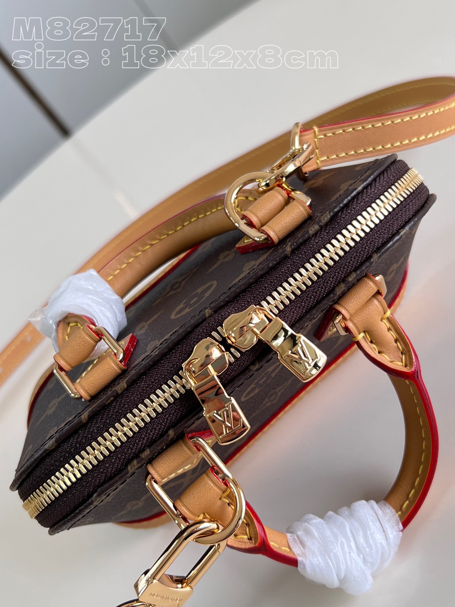 l**is V*t*n nano alma bag
