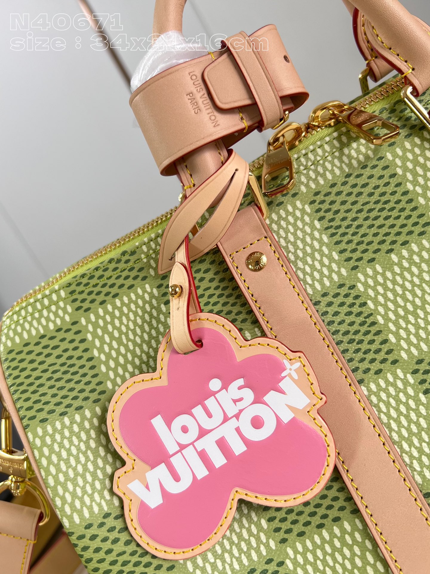 l**is V*t*n keepall bandoulière 35