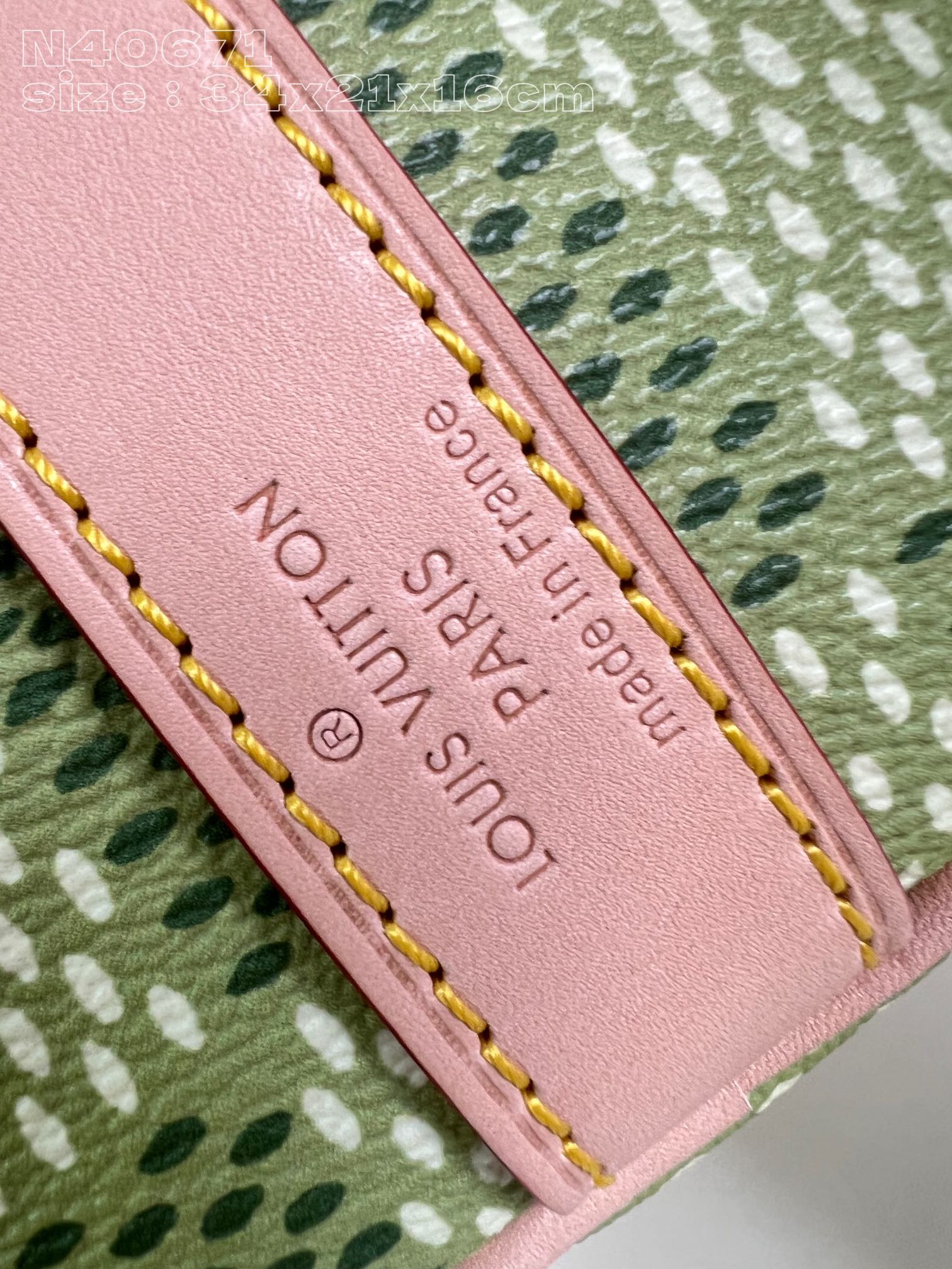 l**is V*t*n keepall bandoulière 35
