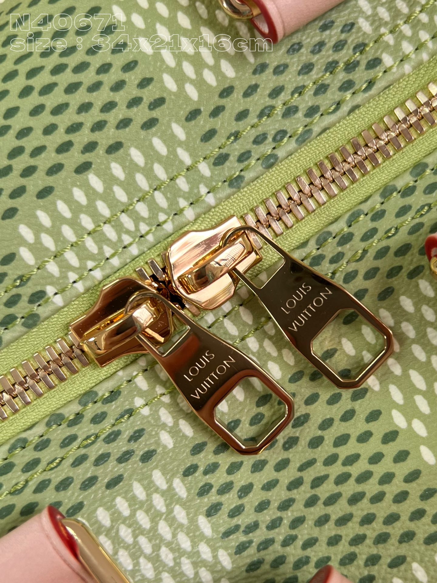l**is V*t*n keepall bandoulière 35
