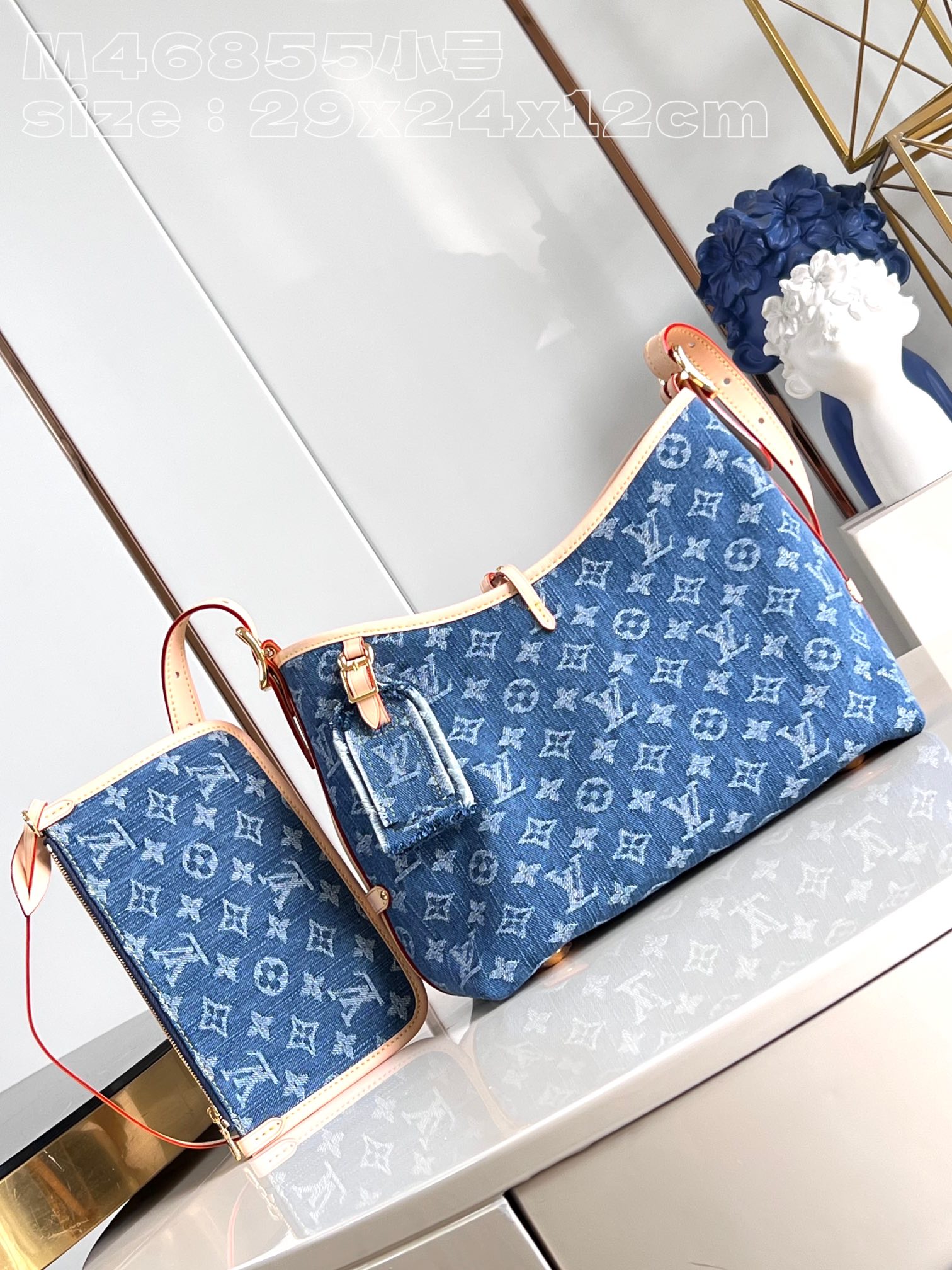 l**is V*t*n carryall mm monogram denim