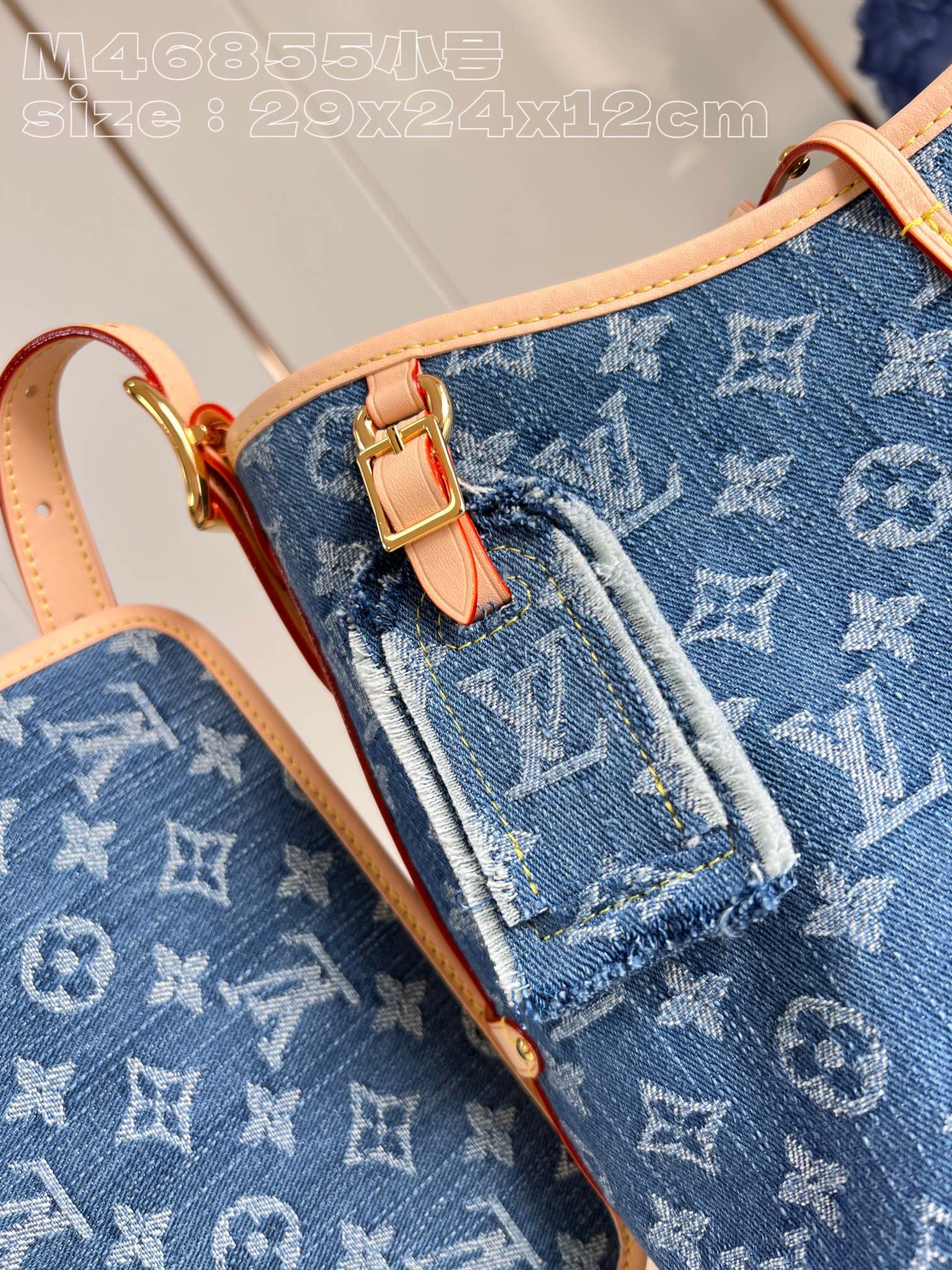 l**is V*t*n carryall mm monogram denim