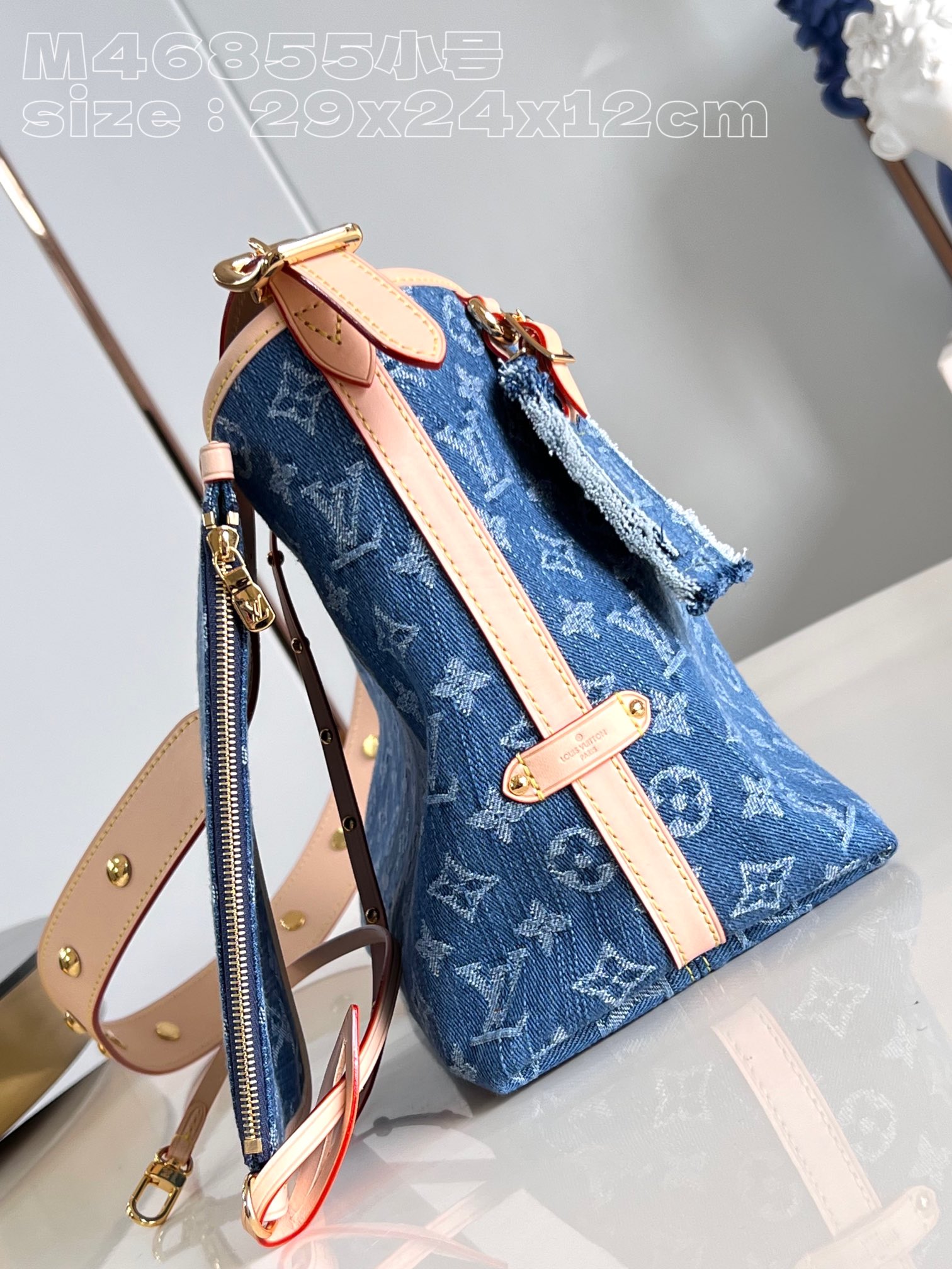 l**is V*t*n carryall mm monogram denim