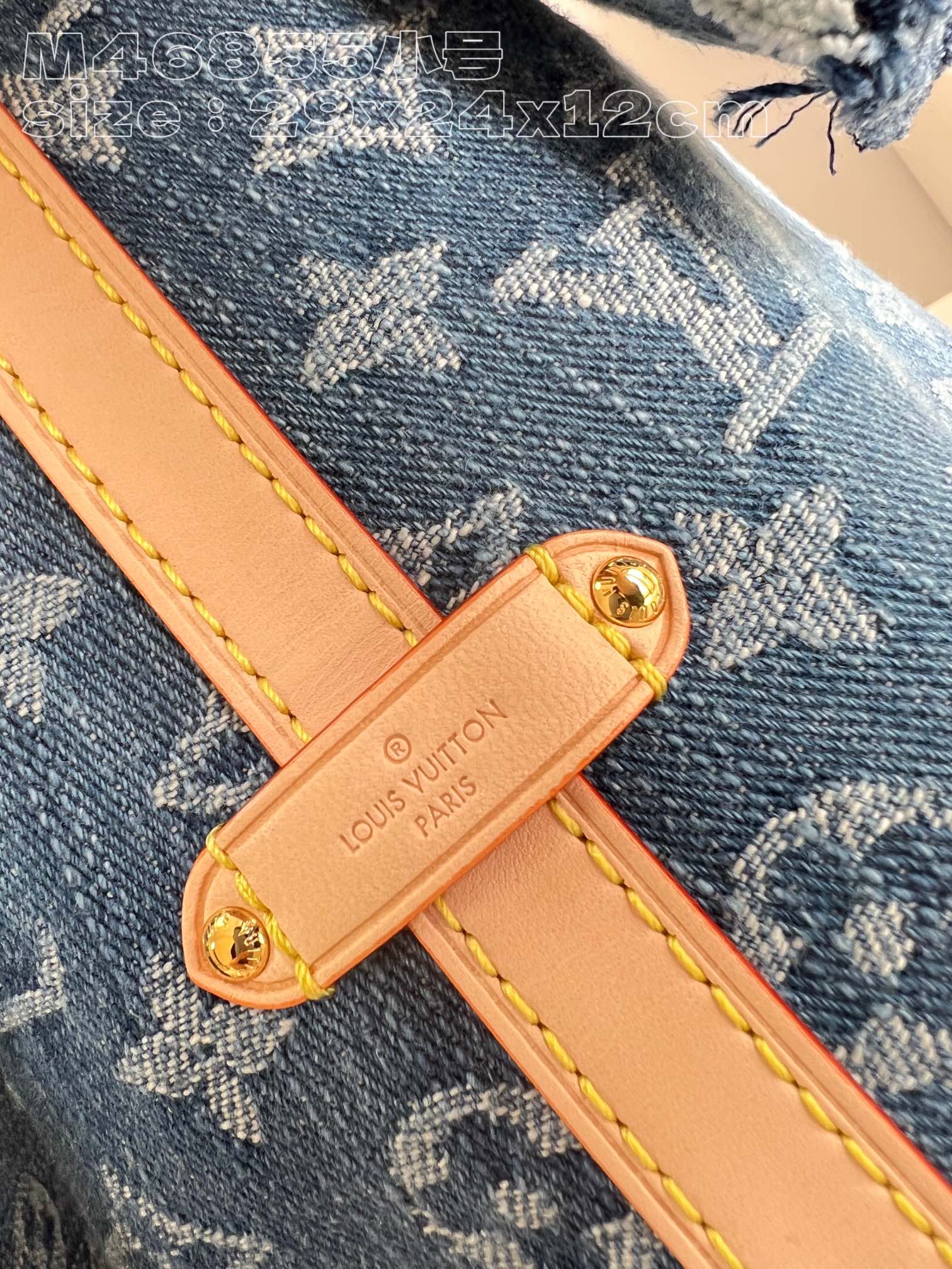 l**is V*t*n carryall mm monogram denim