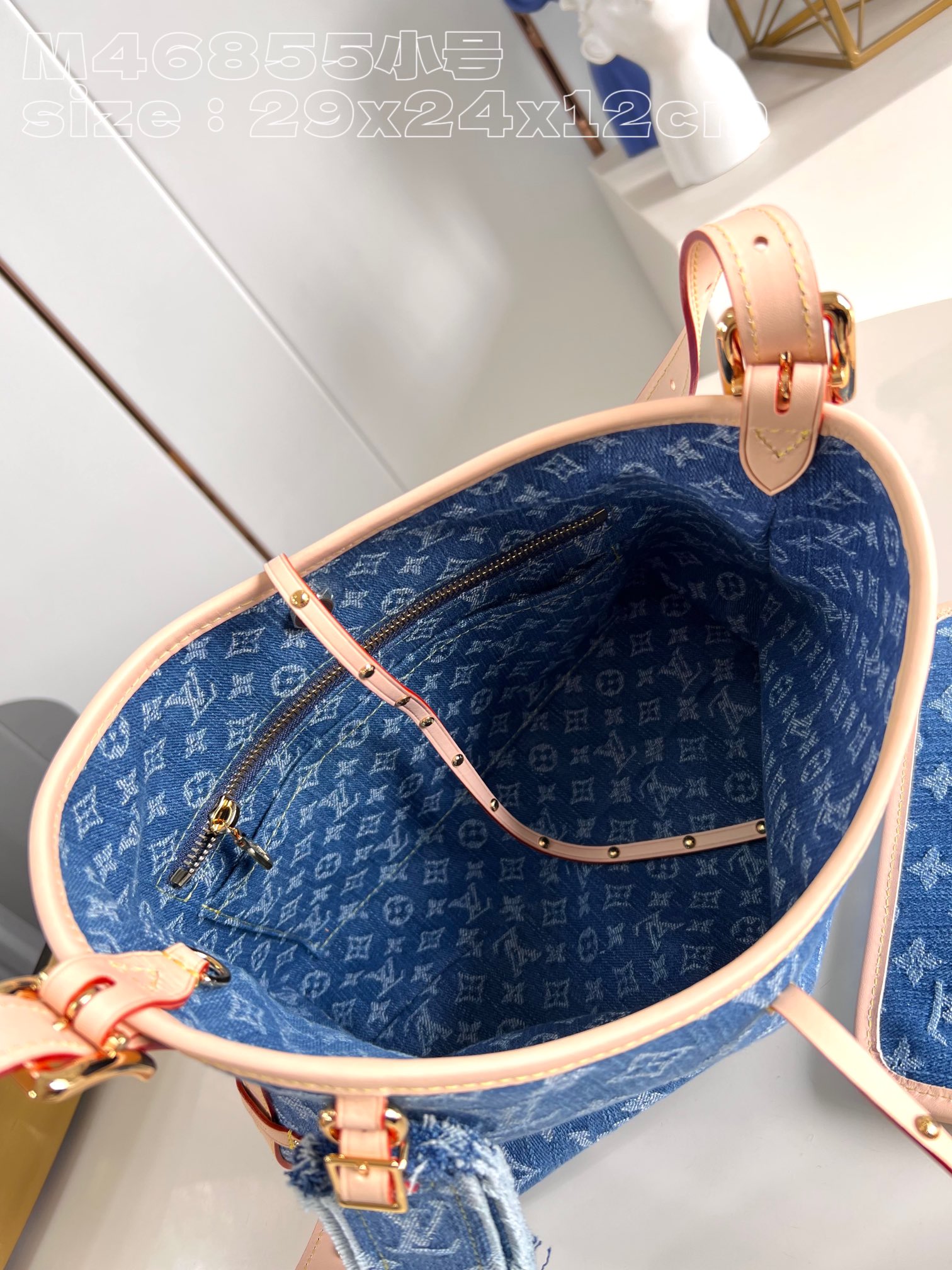 l**is V*t*n carryall mm monogram denim