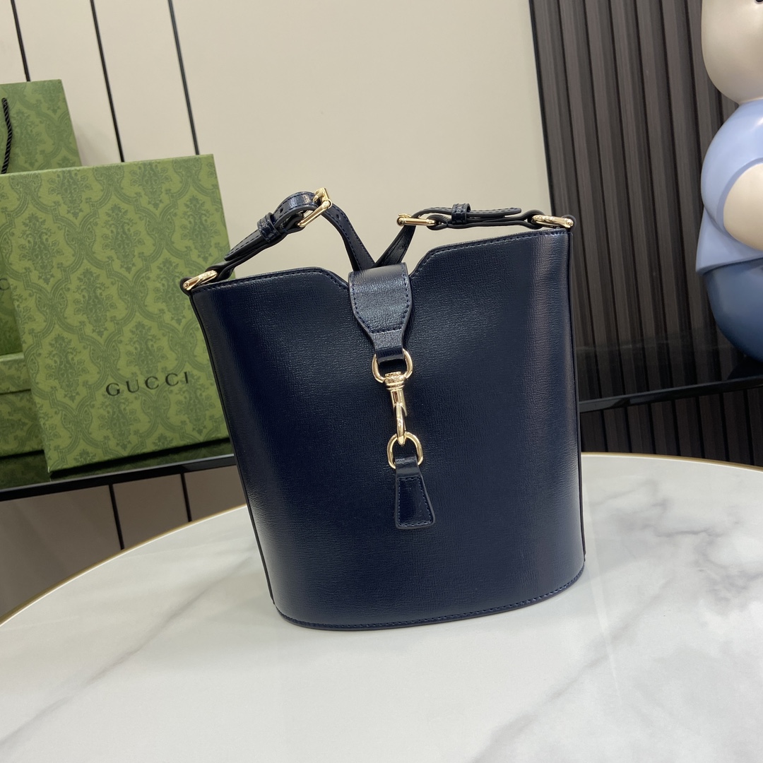 G*u*i mini bucket shoulder bag
