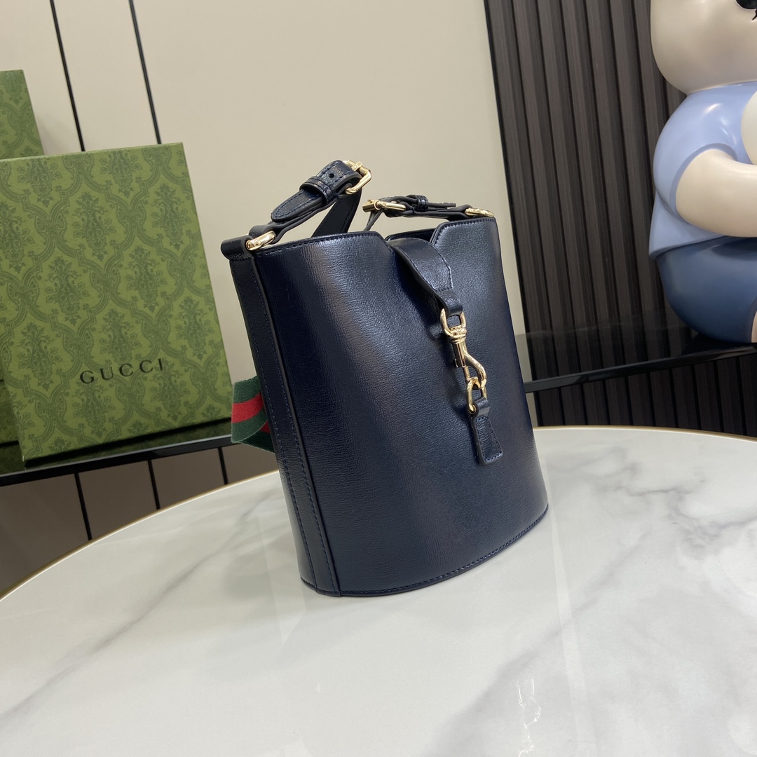 G*u*i mini bucket shoulder bag