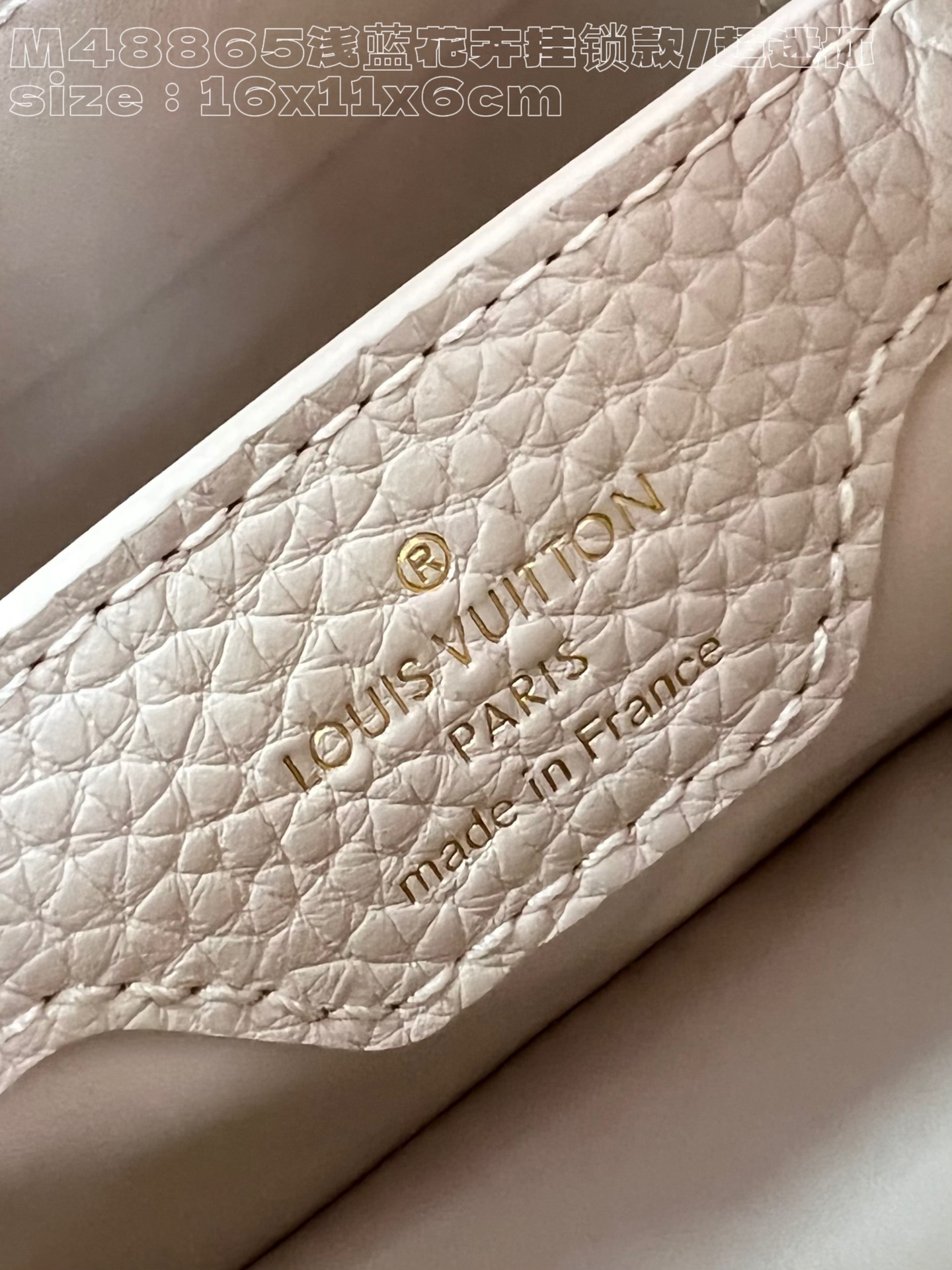 l**is V*t*n capucines mini