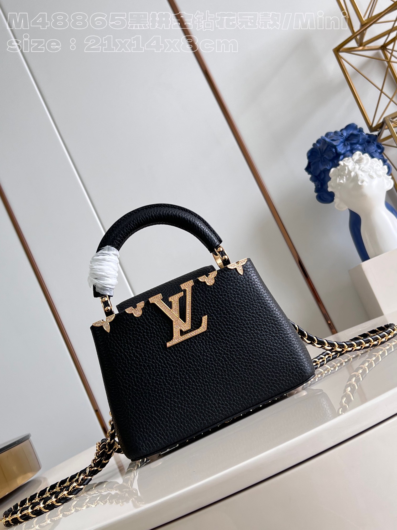 l**is V*t*n capucines mini