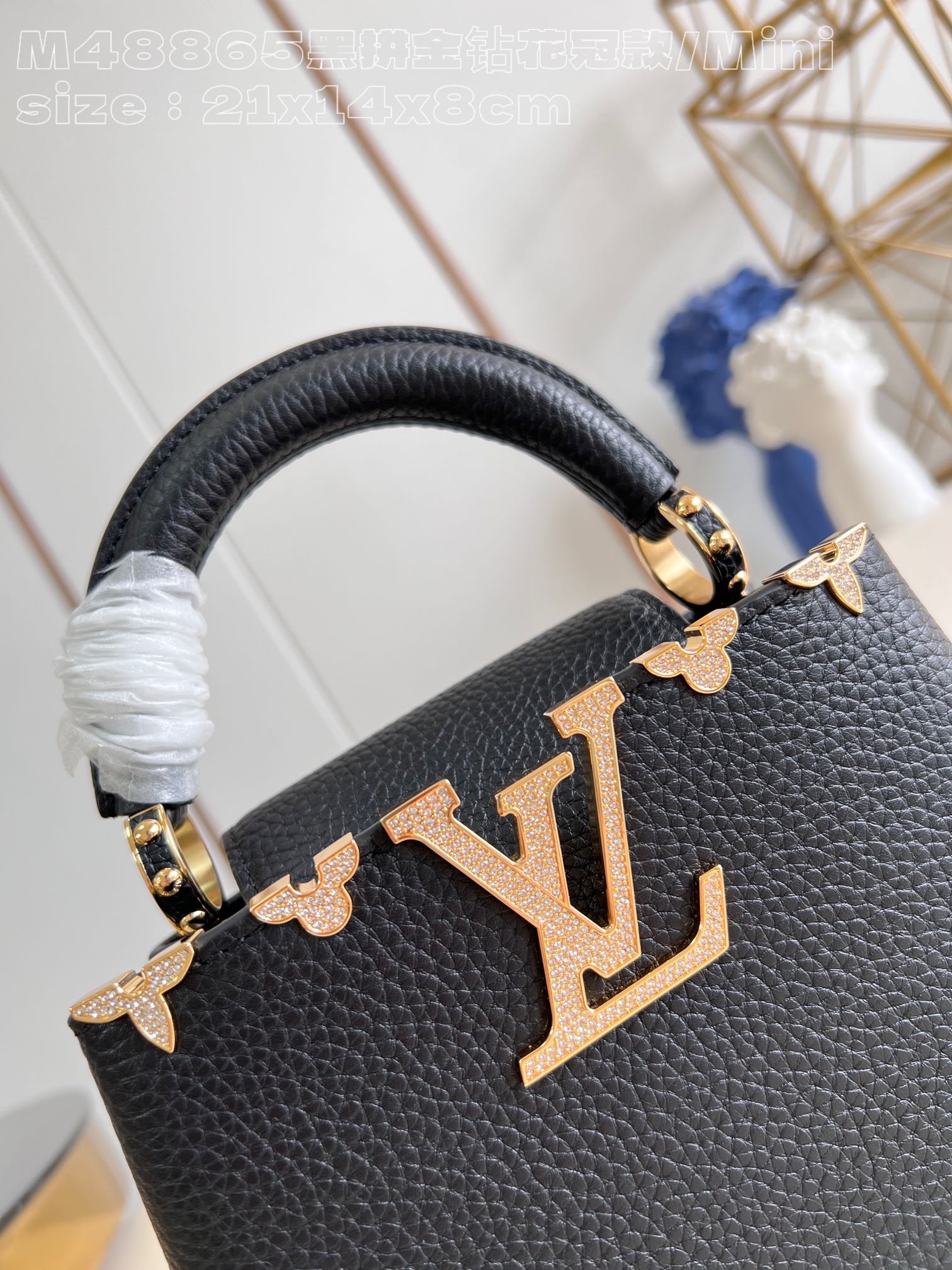 l**is V*t*n capucines mini