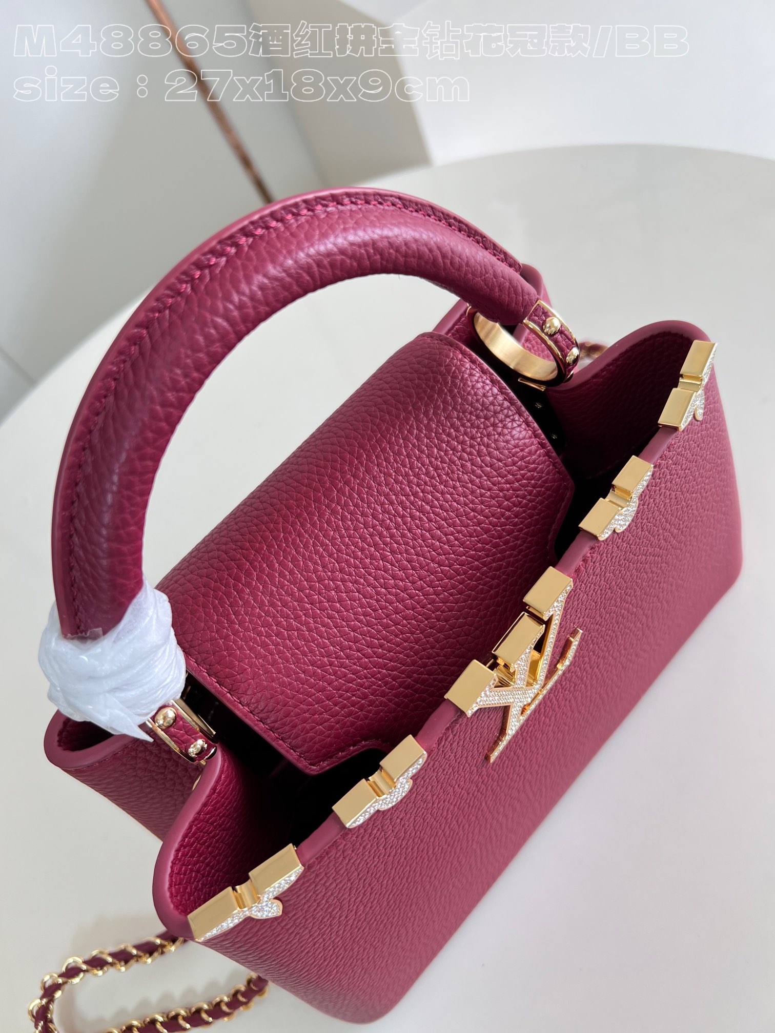 l**is V*t*n capucines bb handbag