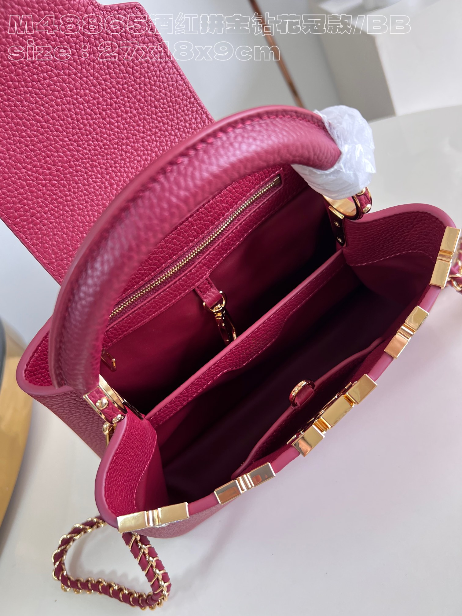 l**is V*t*n capucines bb handbag