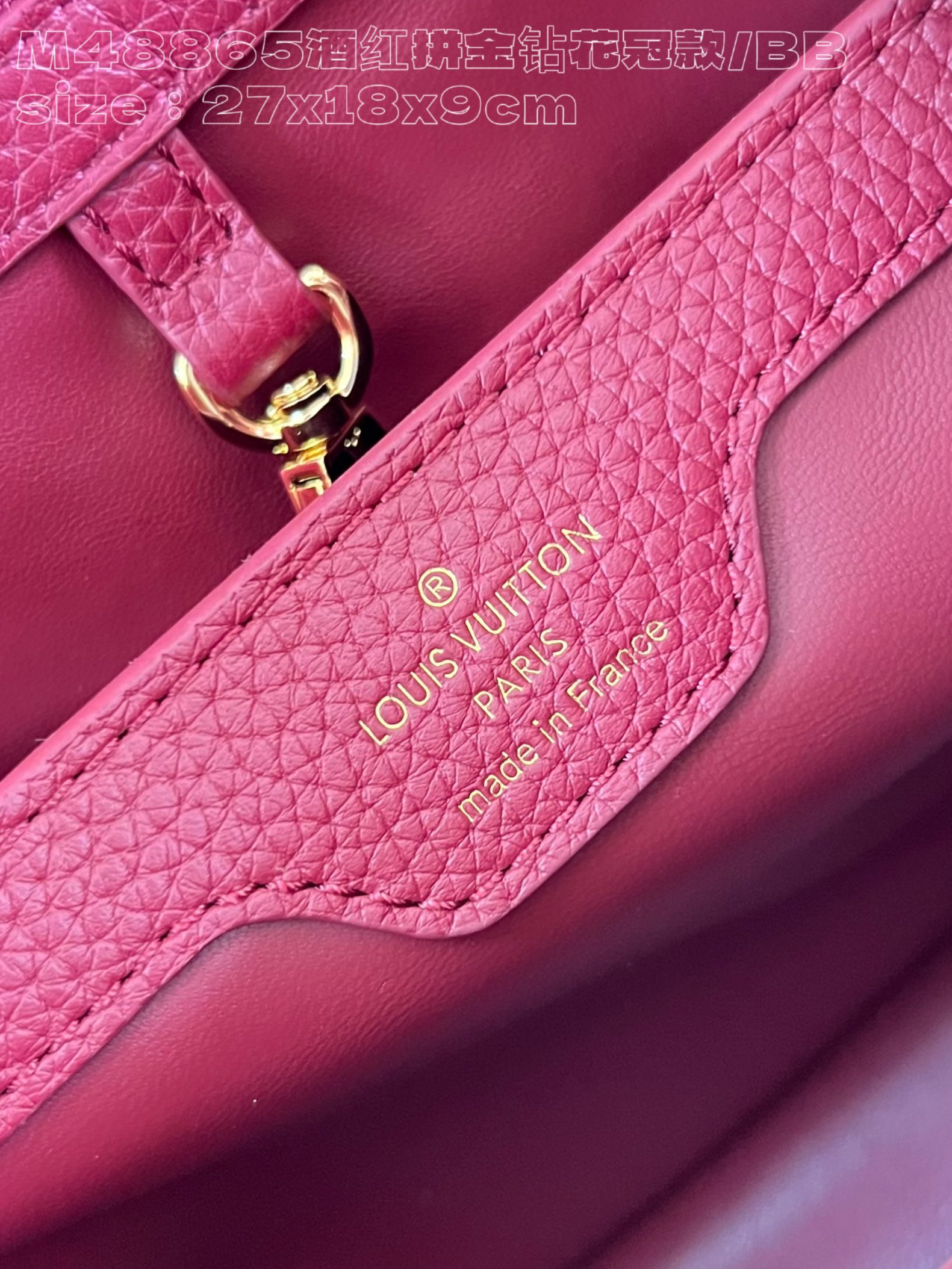 l**is V*t*n capucines bb handbag