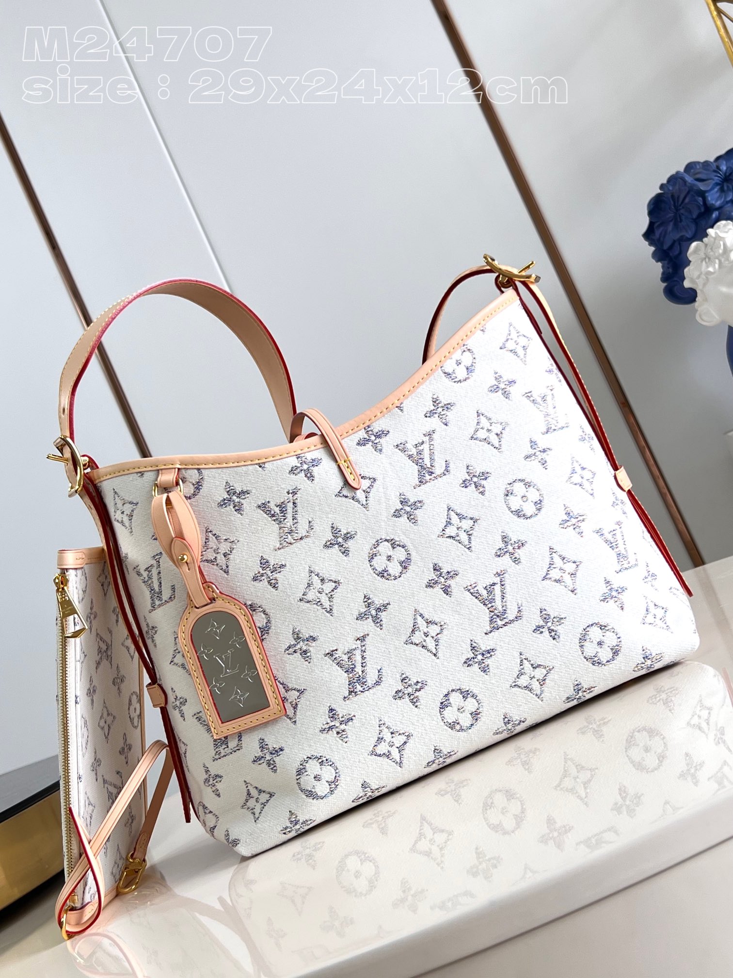 l**is V*t*n carryall pm