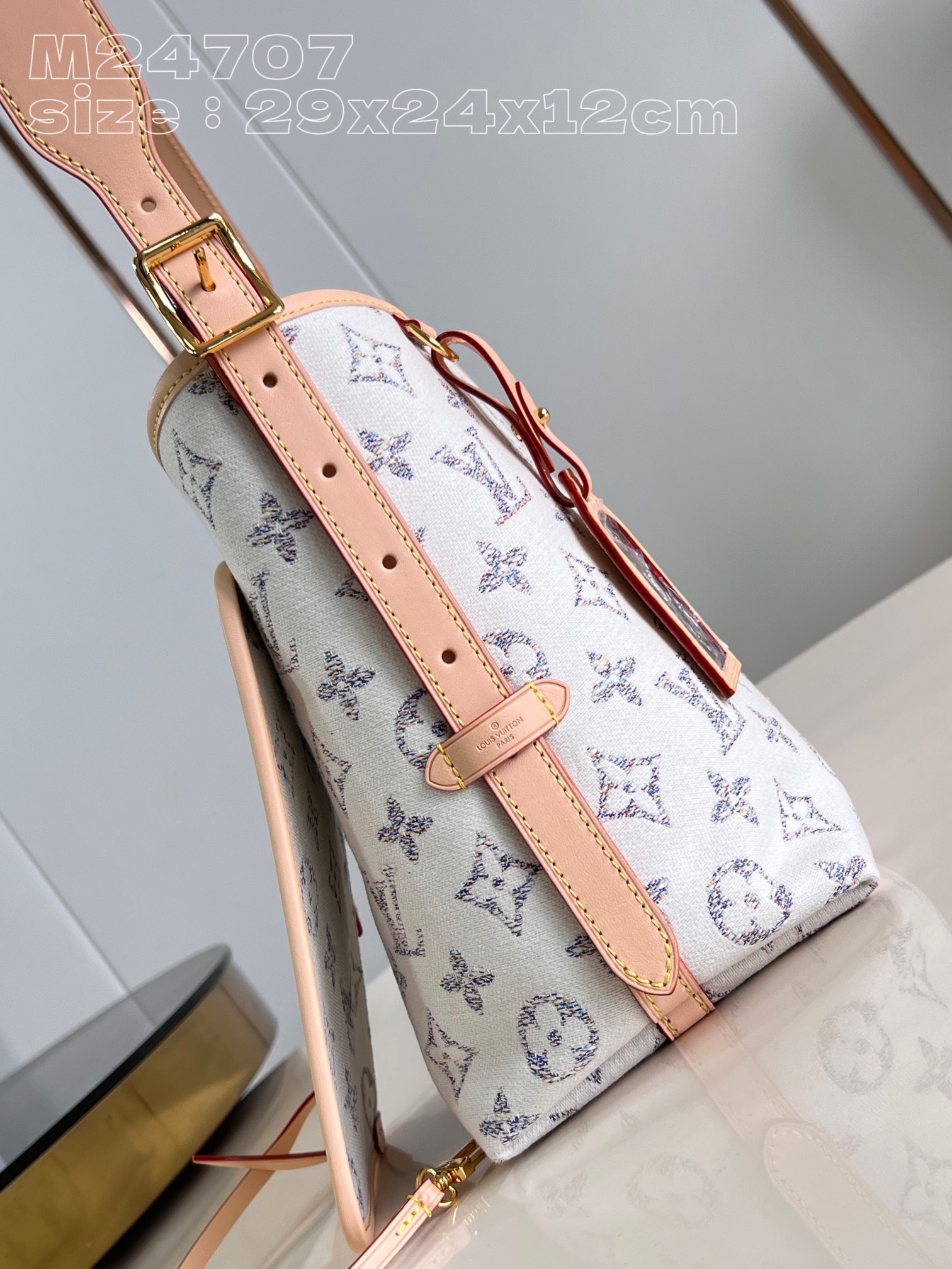l**is V*t*n carryall pm