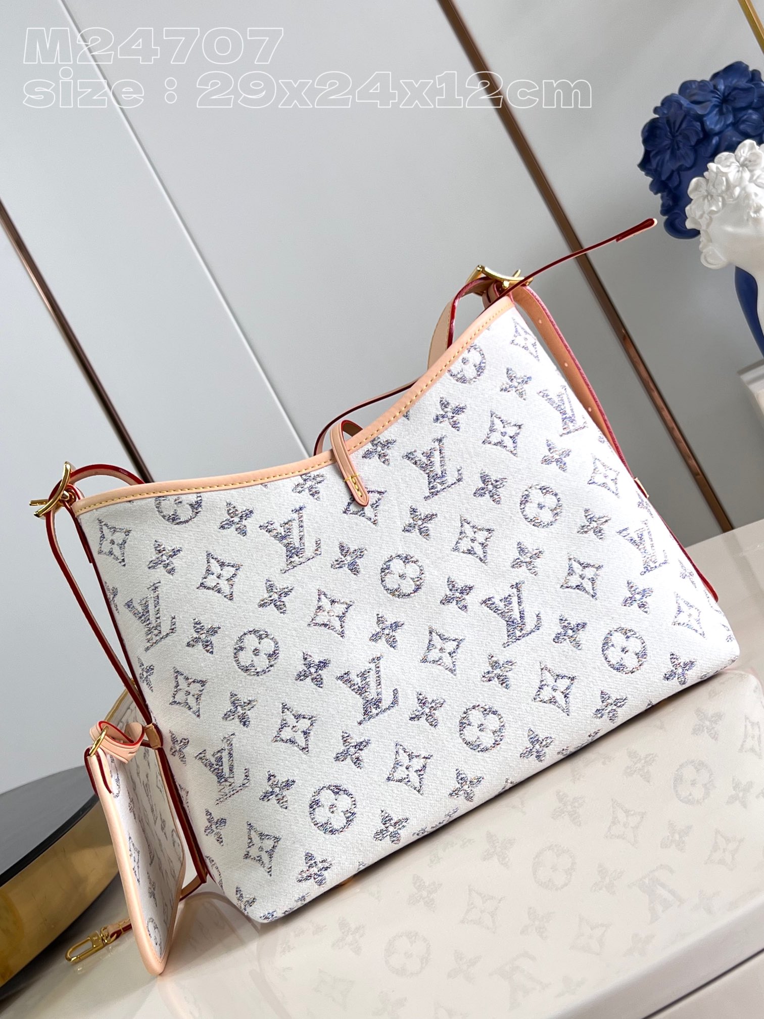 l**is V*t*n carryall pm
