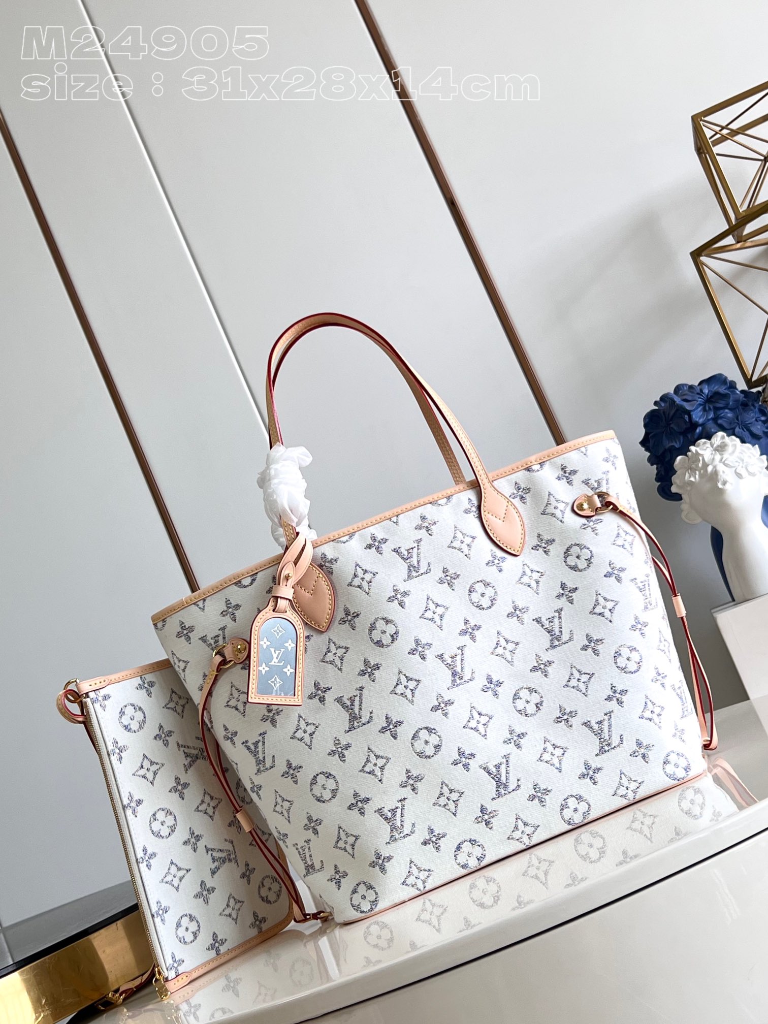 l**is V*t*n neverfull mm
