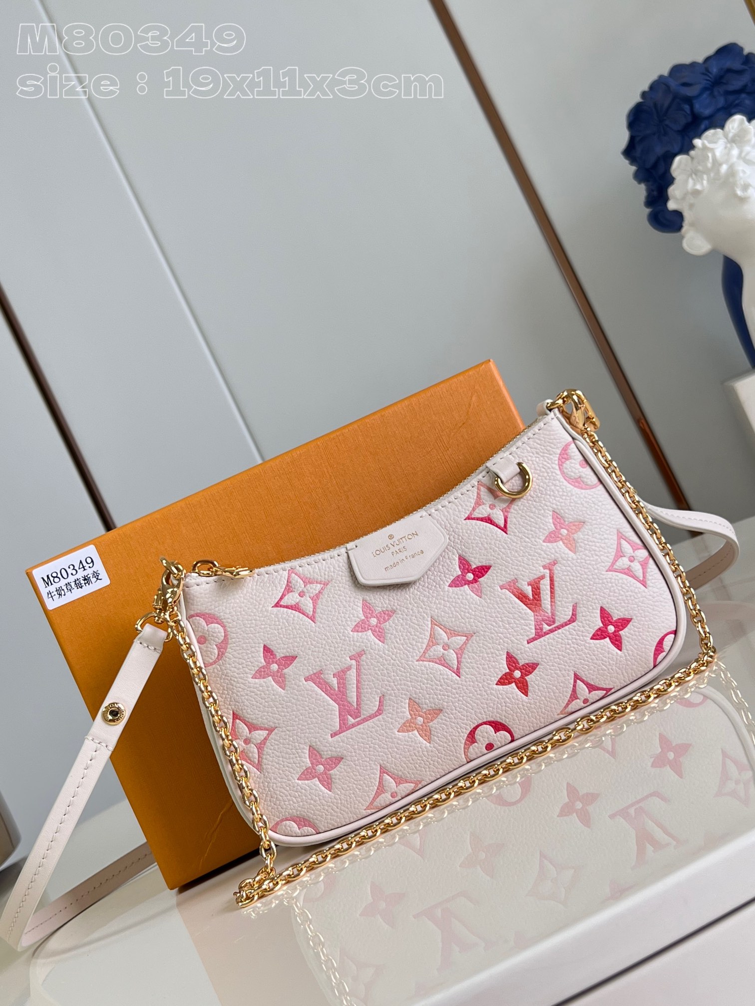 l**is V*t*n easy pouch on strap handbag