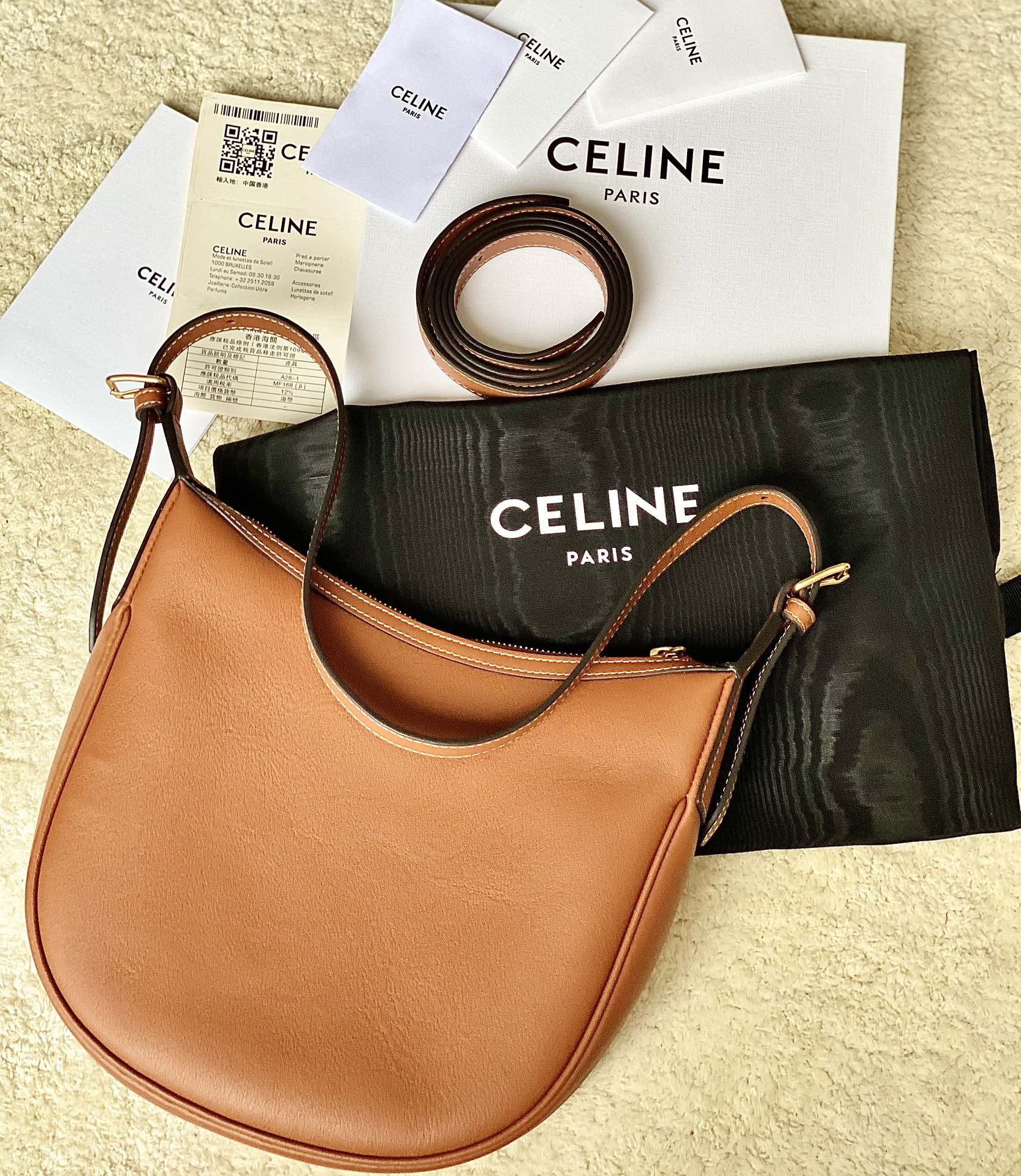 Ce**e small heloÏse bag cuir triomphe