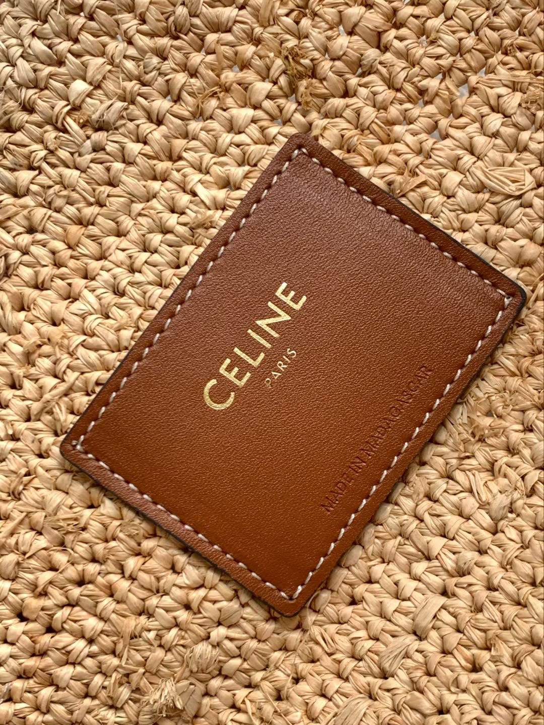 ce**e medium S*pple ce**e classic panier in raffia and calfskin