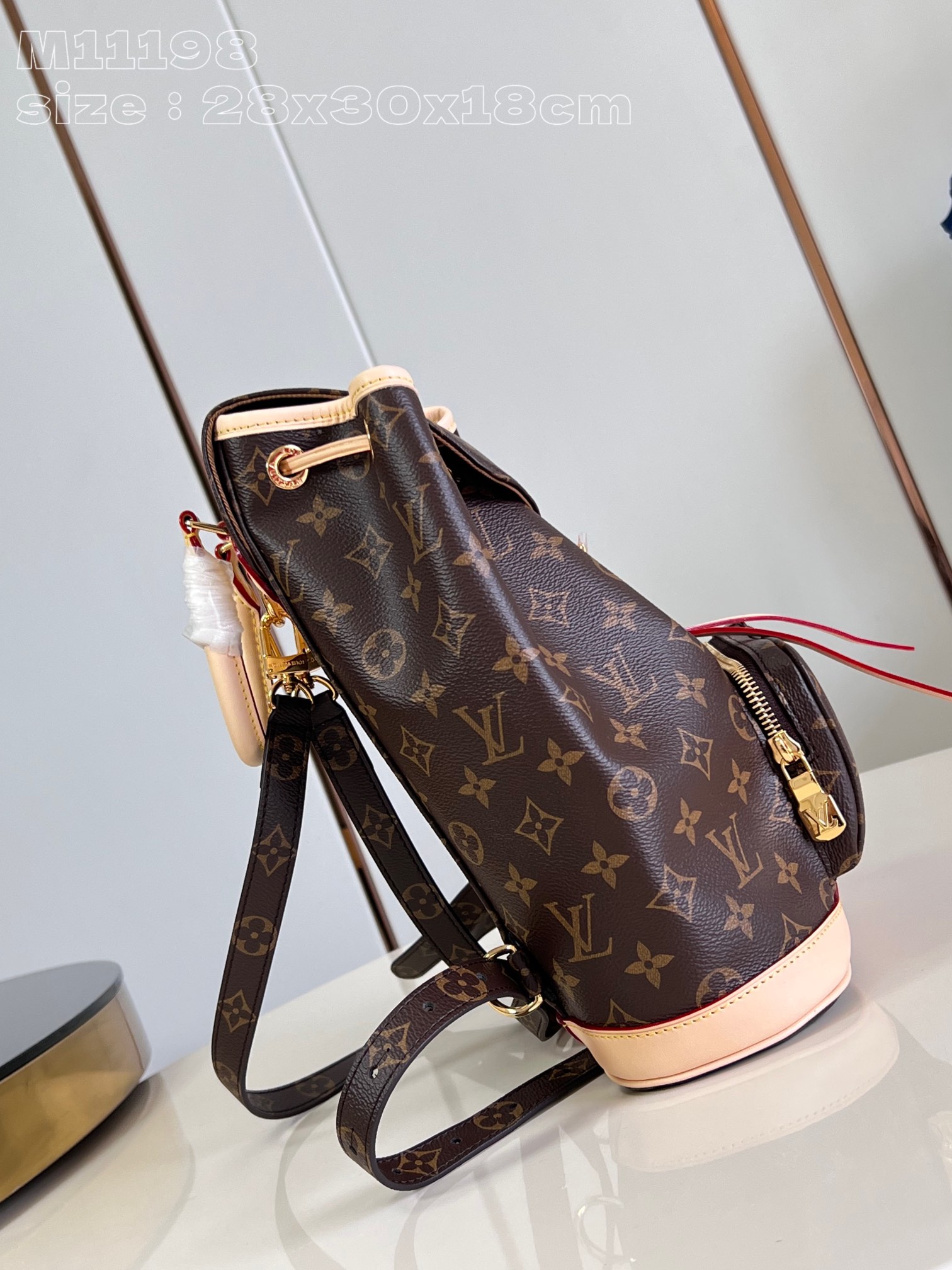 l**is V*t*n montsouris pm backpack