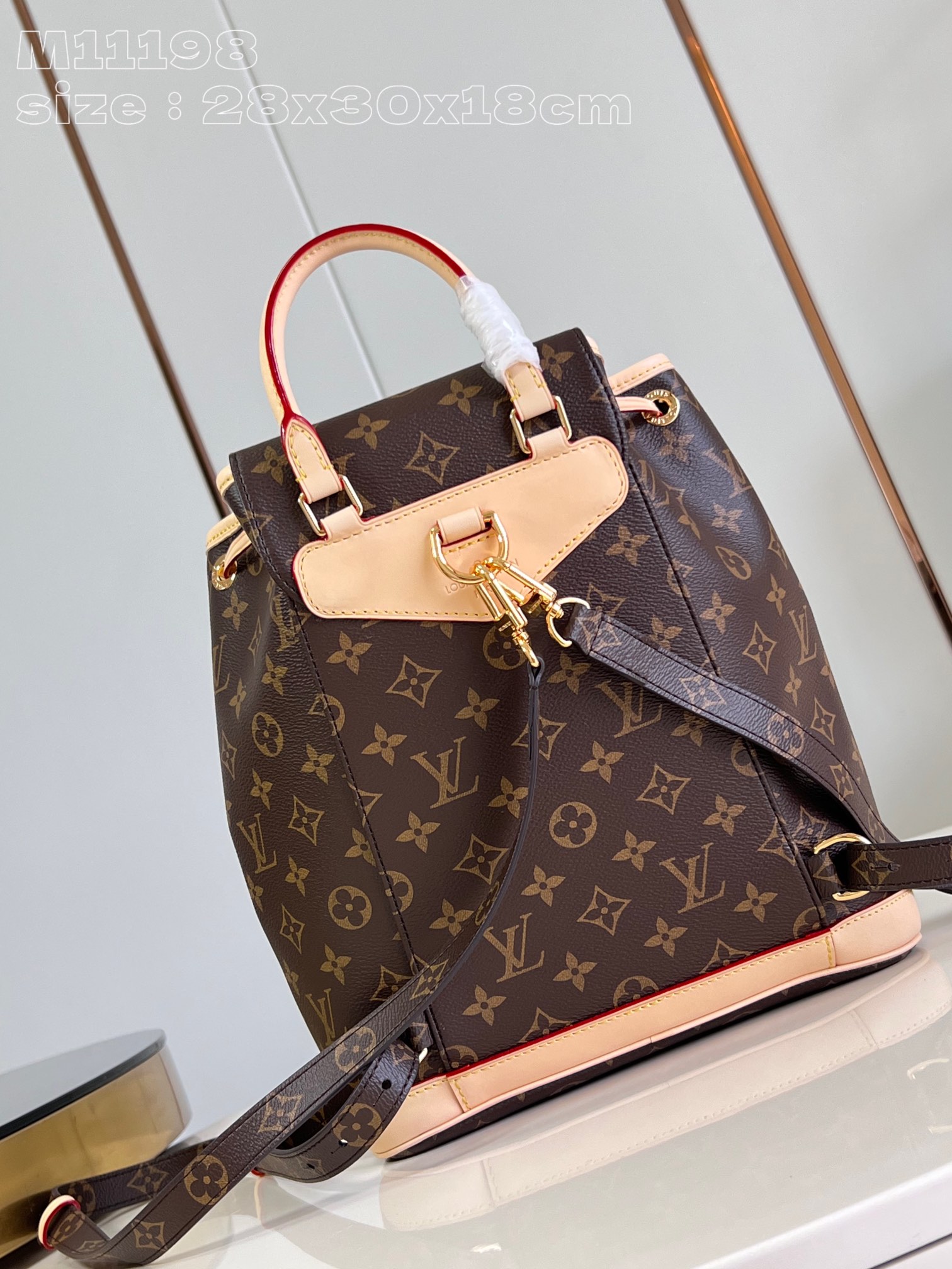 l**is V*t*n montsouris pm backpack