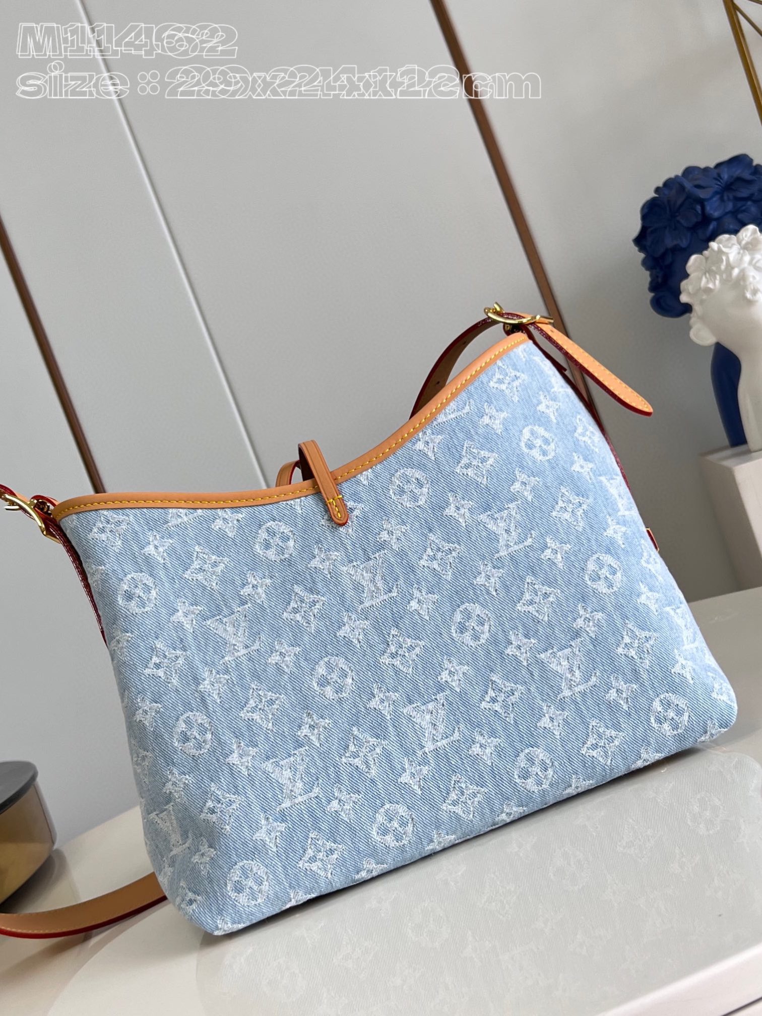 l**is V*t*n carryall pm