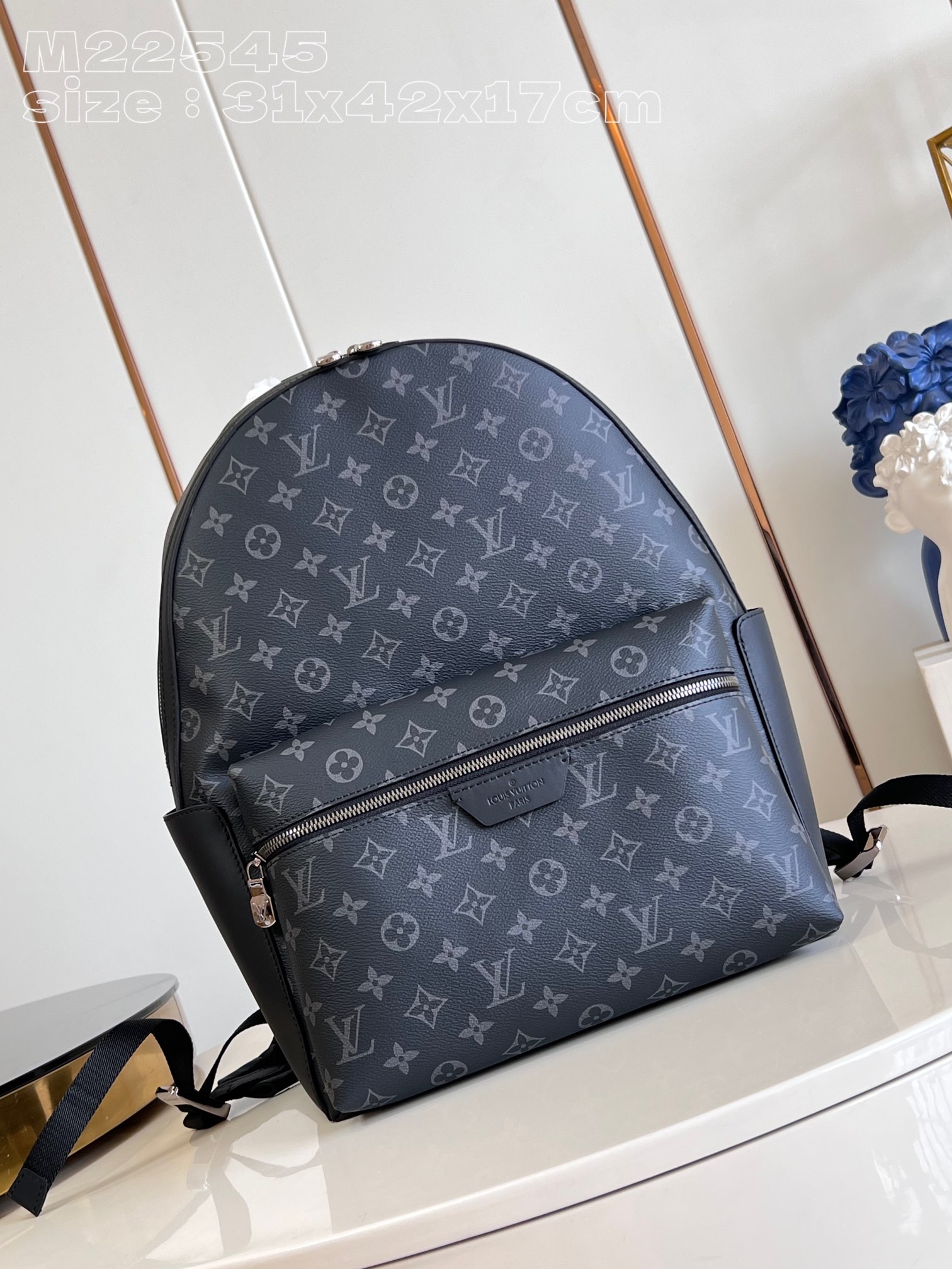 l**is V*t*n discovery backpack mm