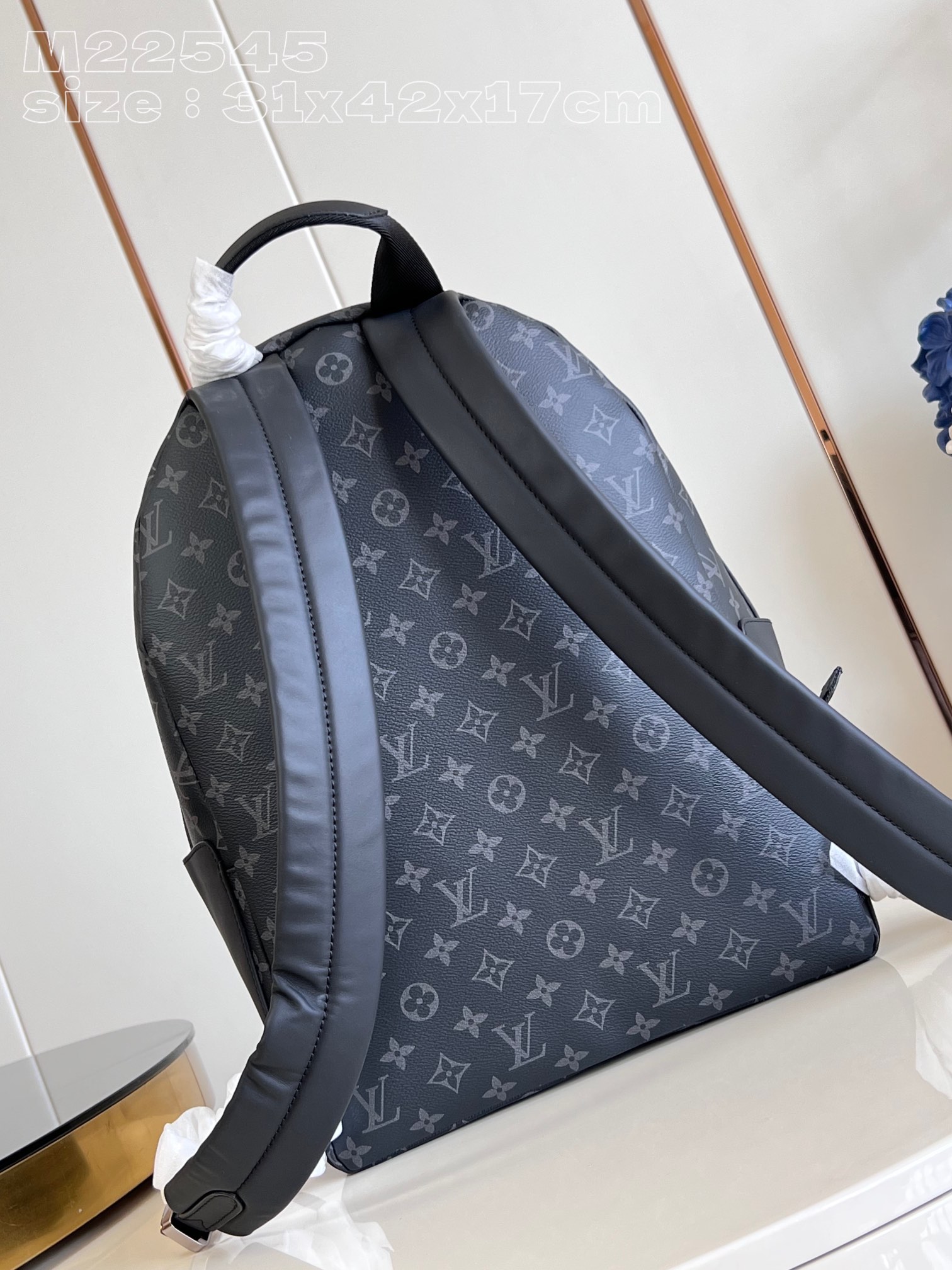 l**is V*t*n discovery backpack mm