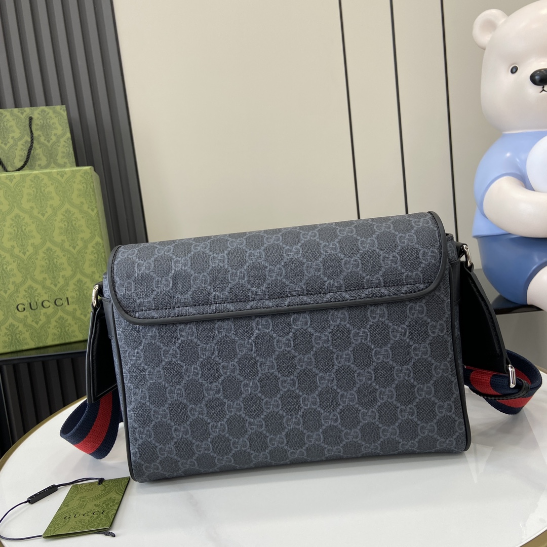 G*u*i gg cross-body bag