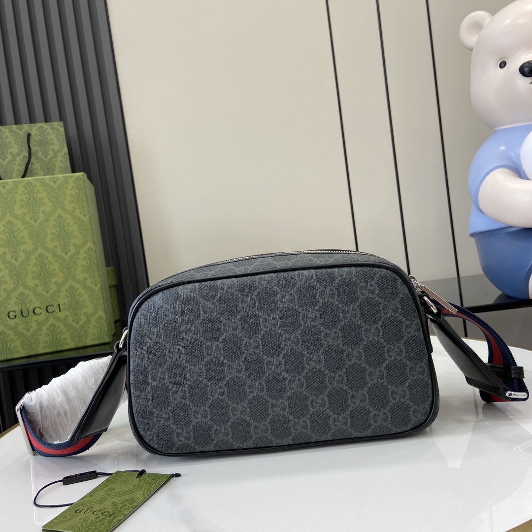G*u*i gg cross-body bag