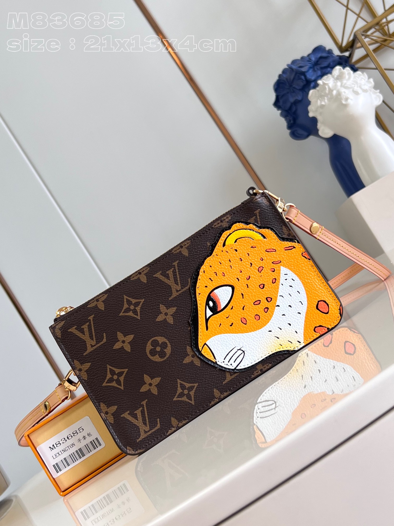 l**is V*t*n lexington pouch