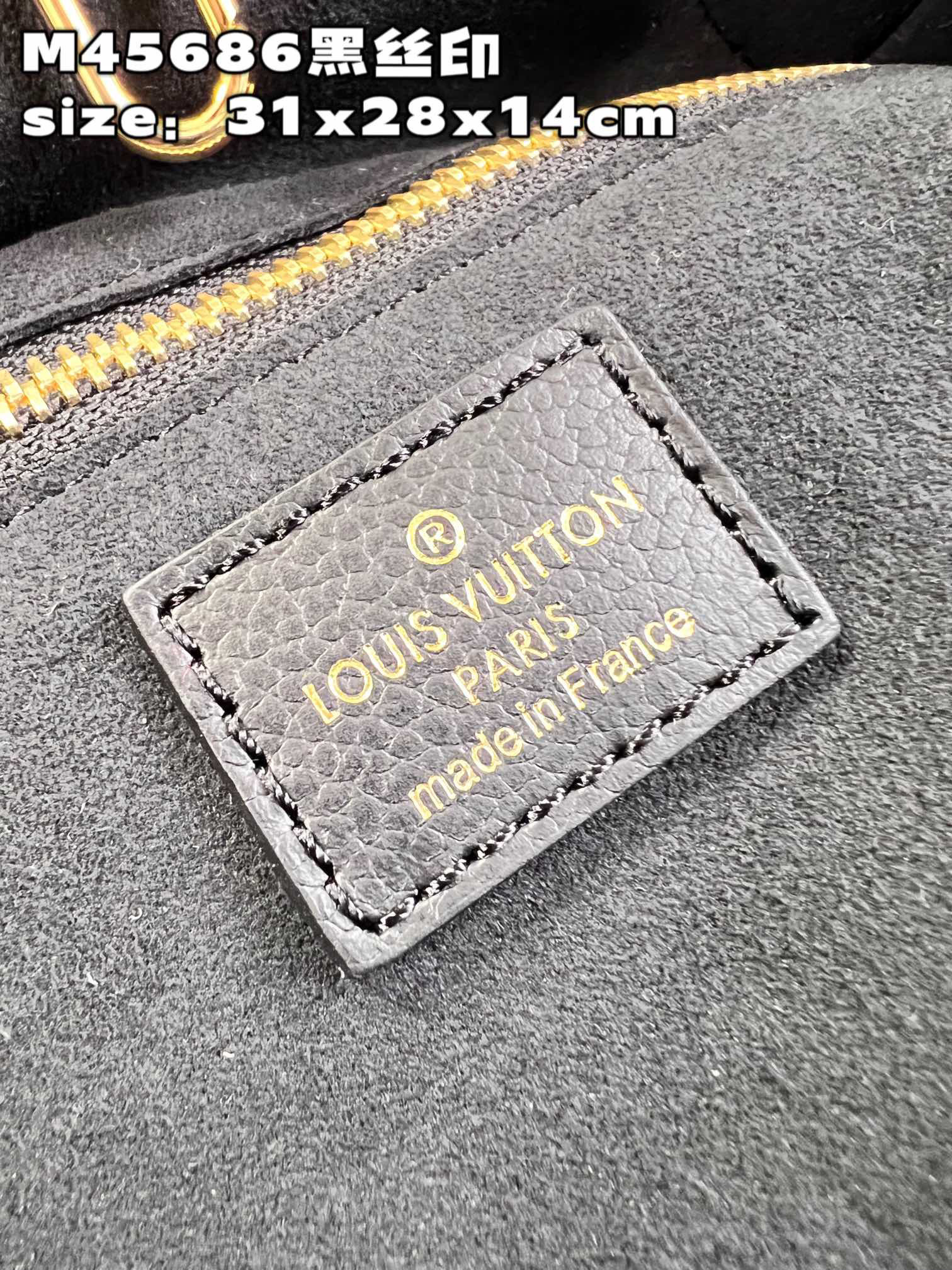 l**is V*t*n neverfull mm tote bag