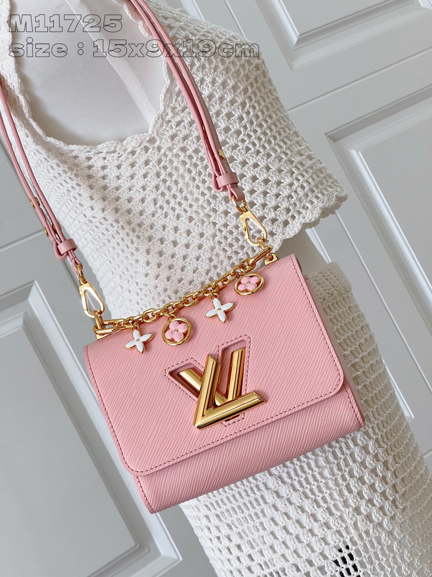 l**is V*t*n twist pm bag